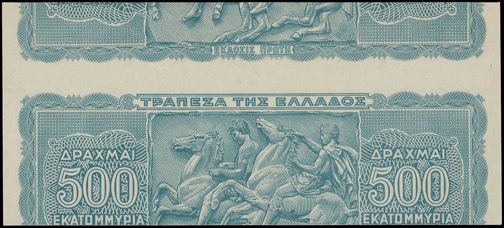 Lot 06631