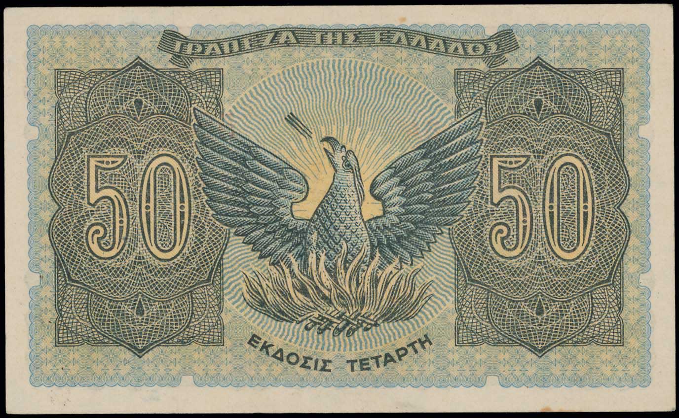 Lot 06644