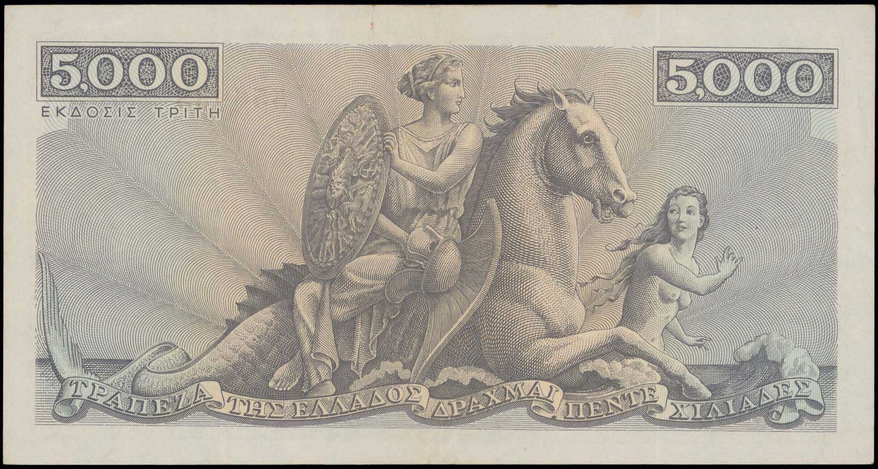 Lot 06661