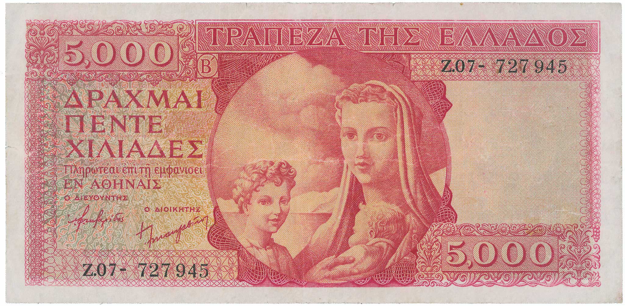 Lot 06702