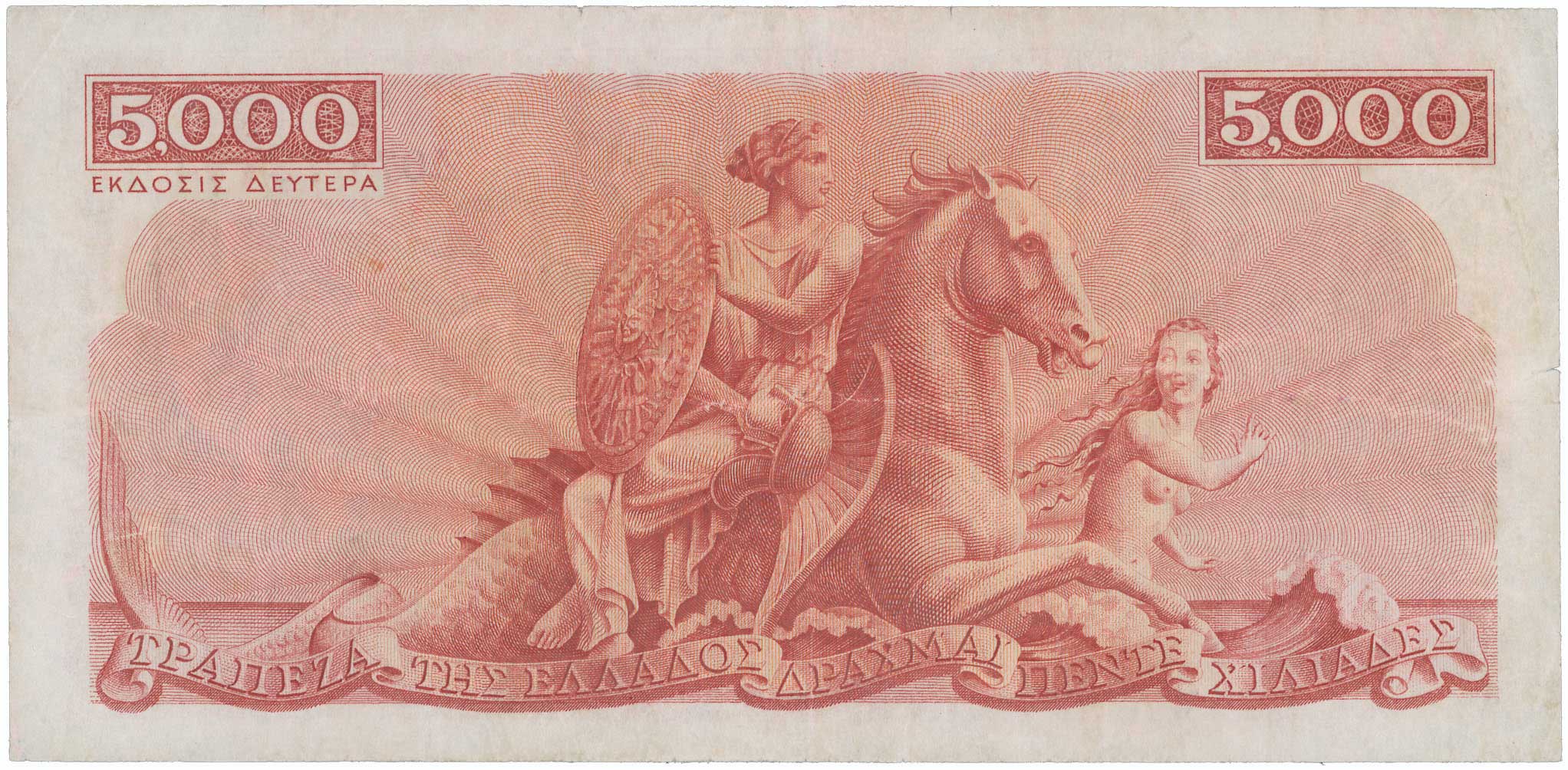 Lot 06702