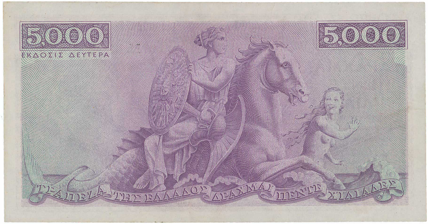 Lot 06709