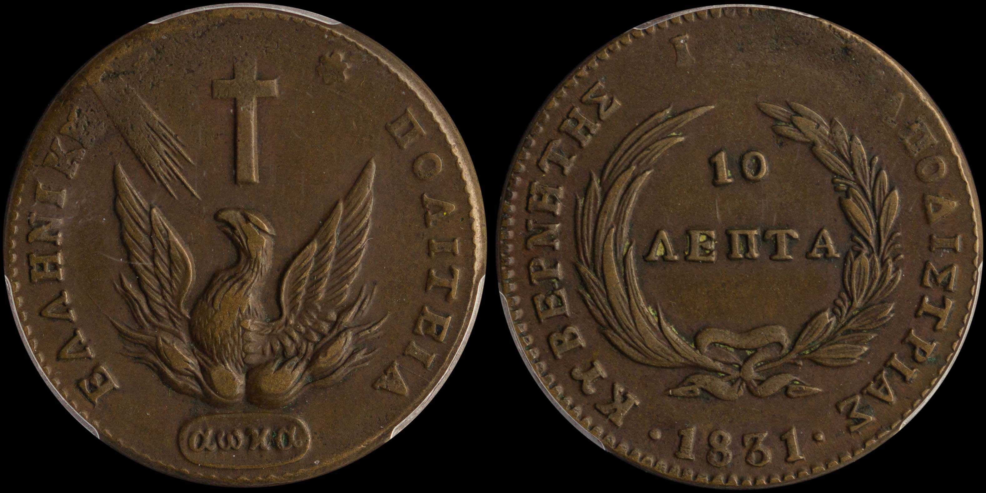 Lot 06029
