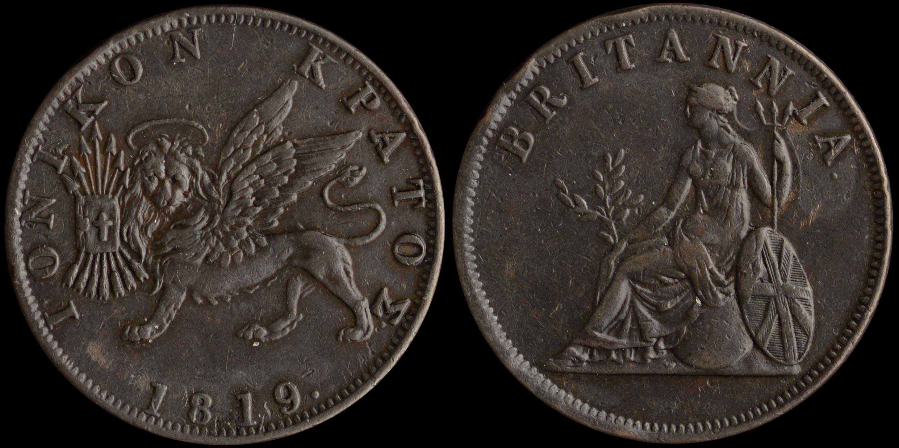 Lot 06454