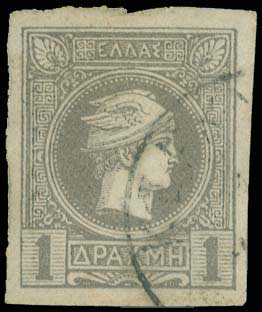 Lot 00218
