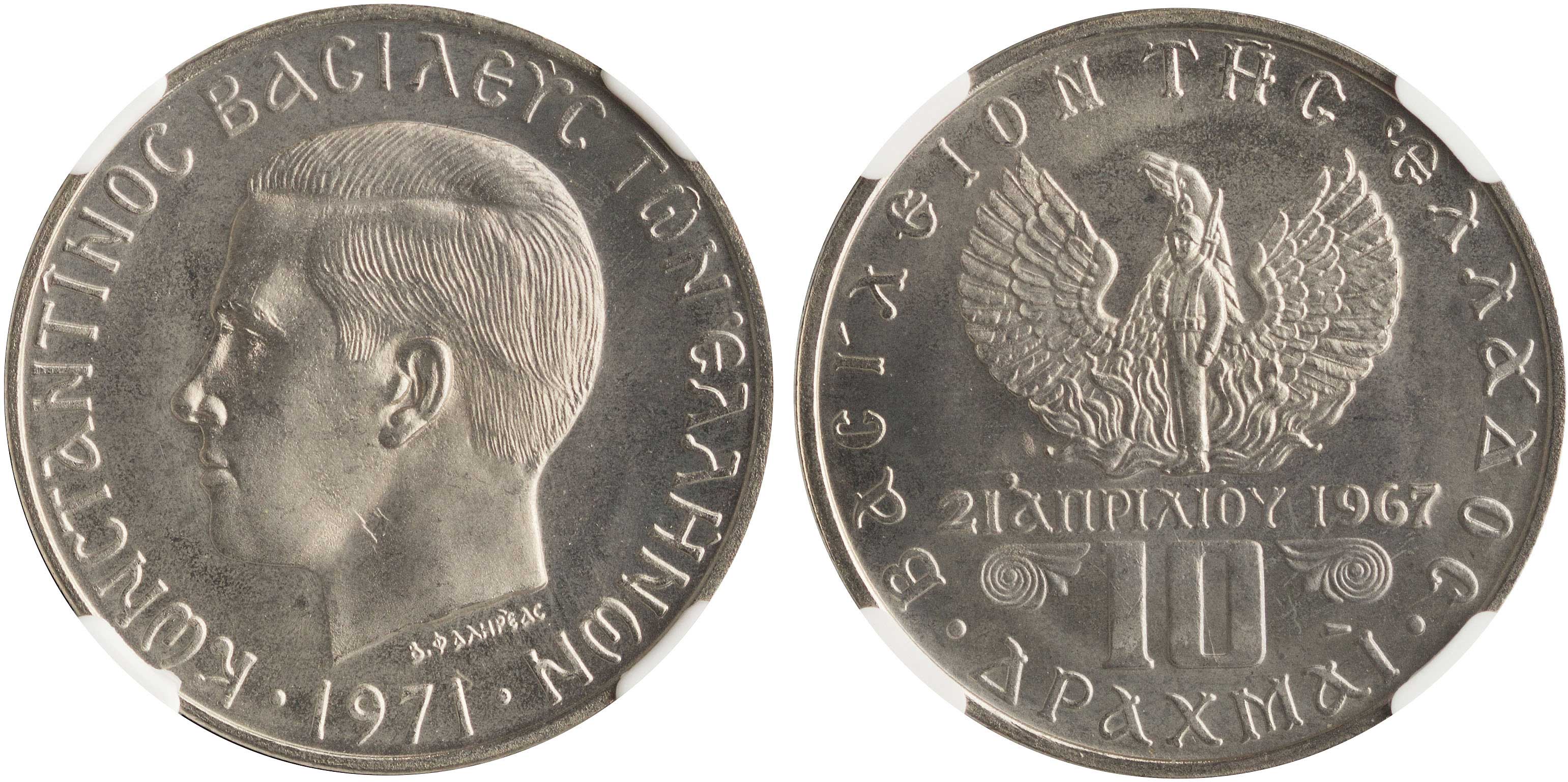 Lot 06301