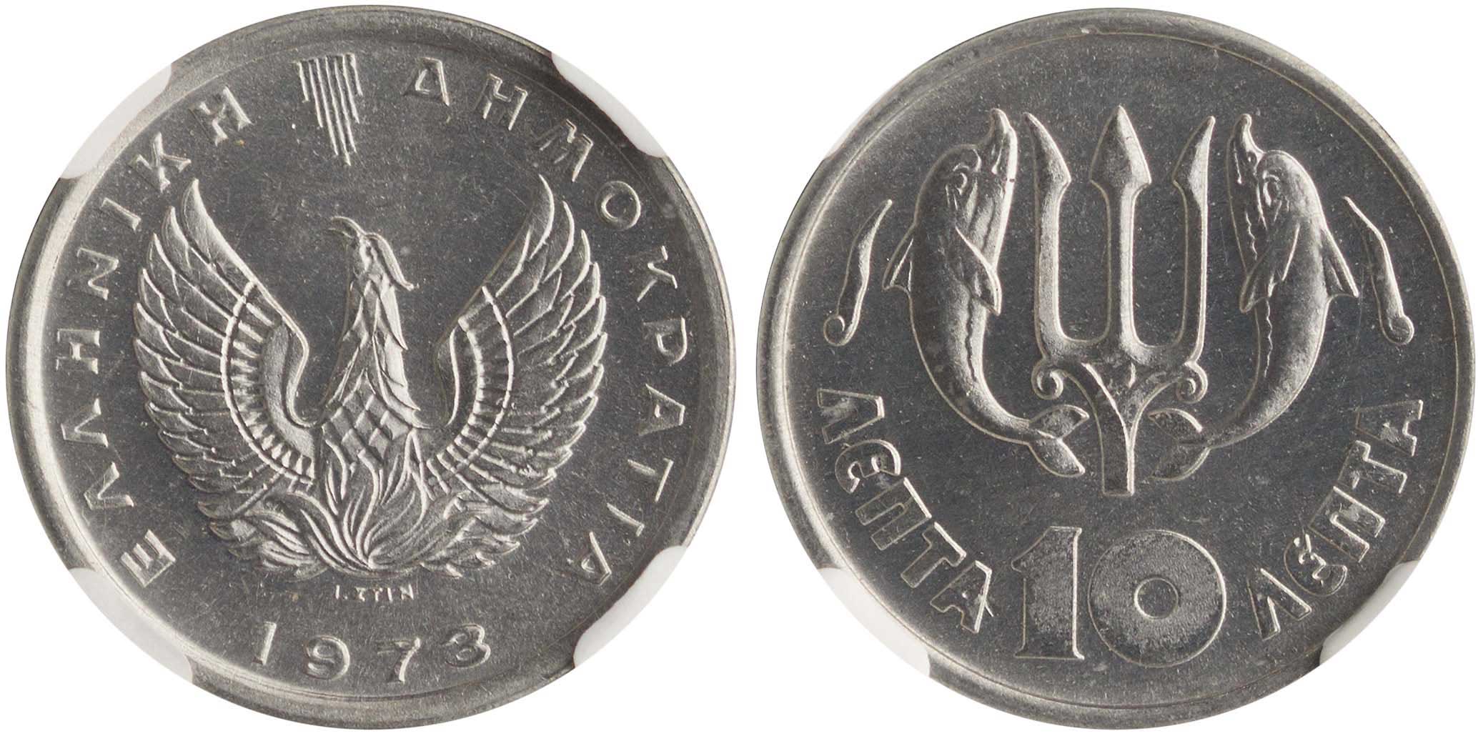 Lot 06186