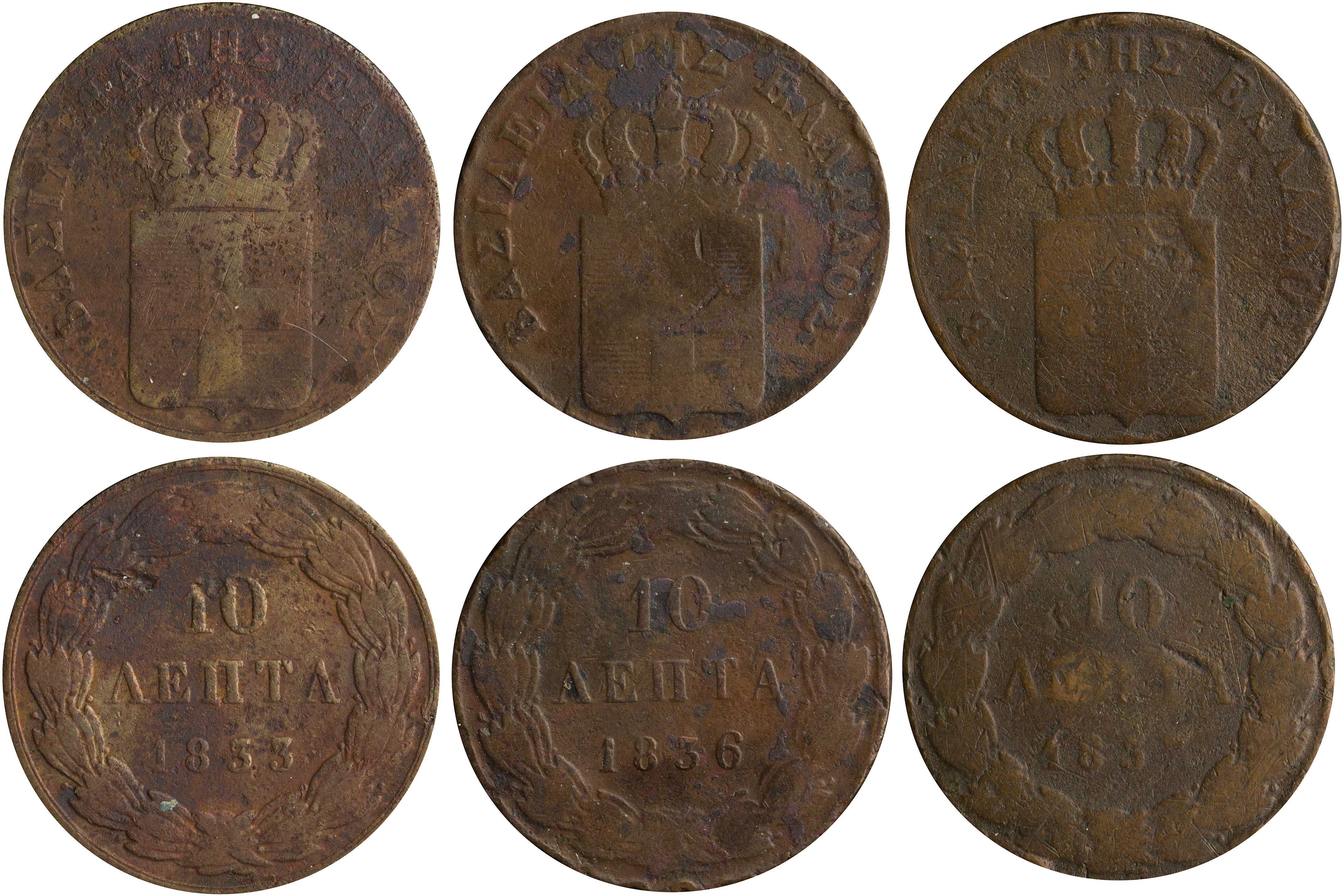 Lot 06108