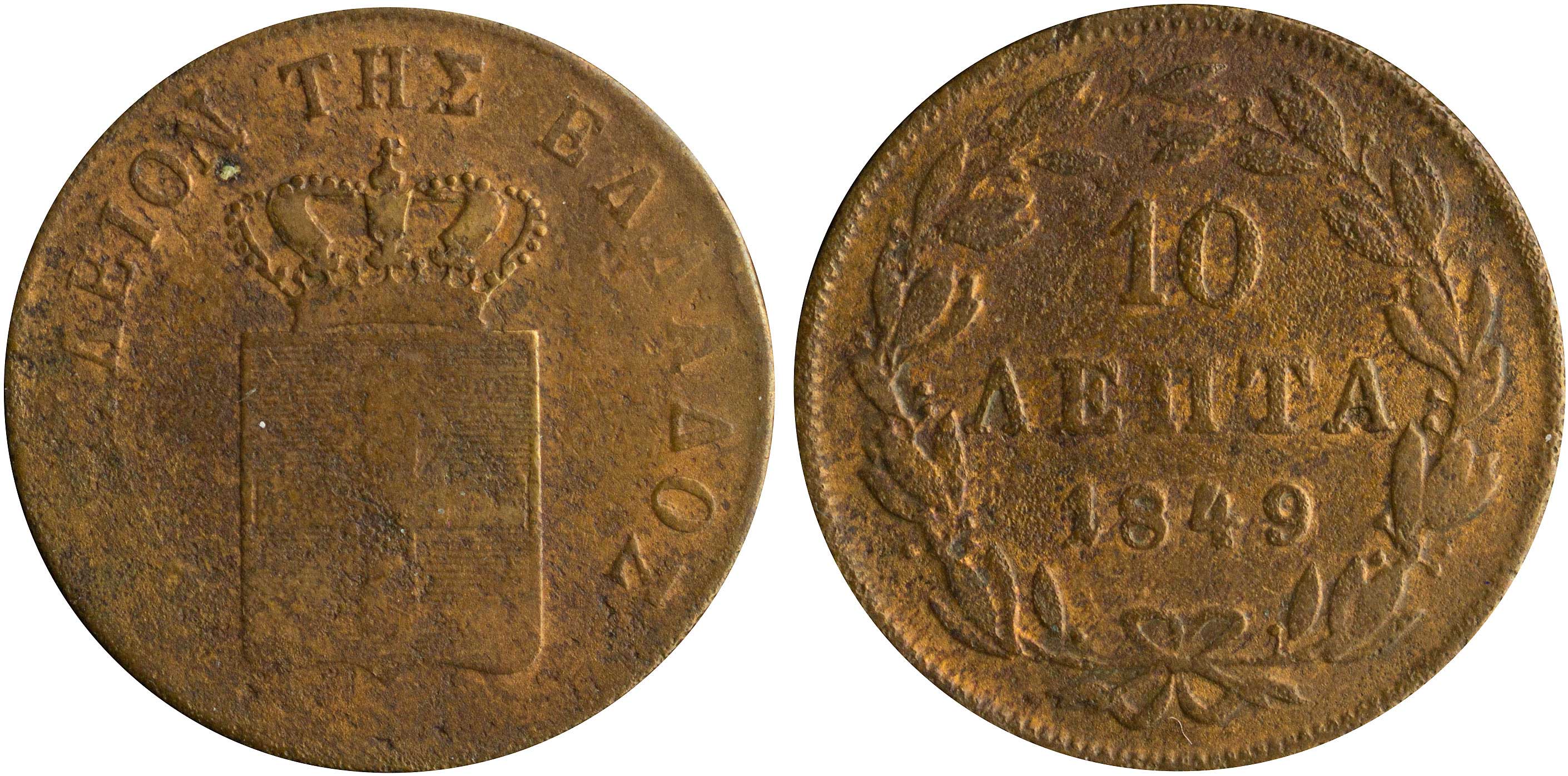 Lot 06102
