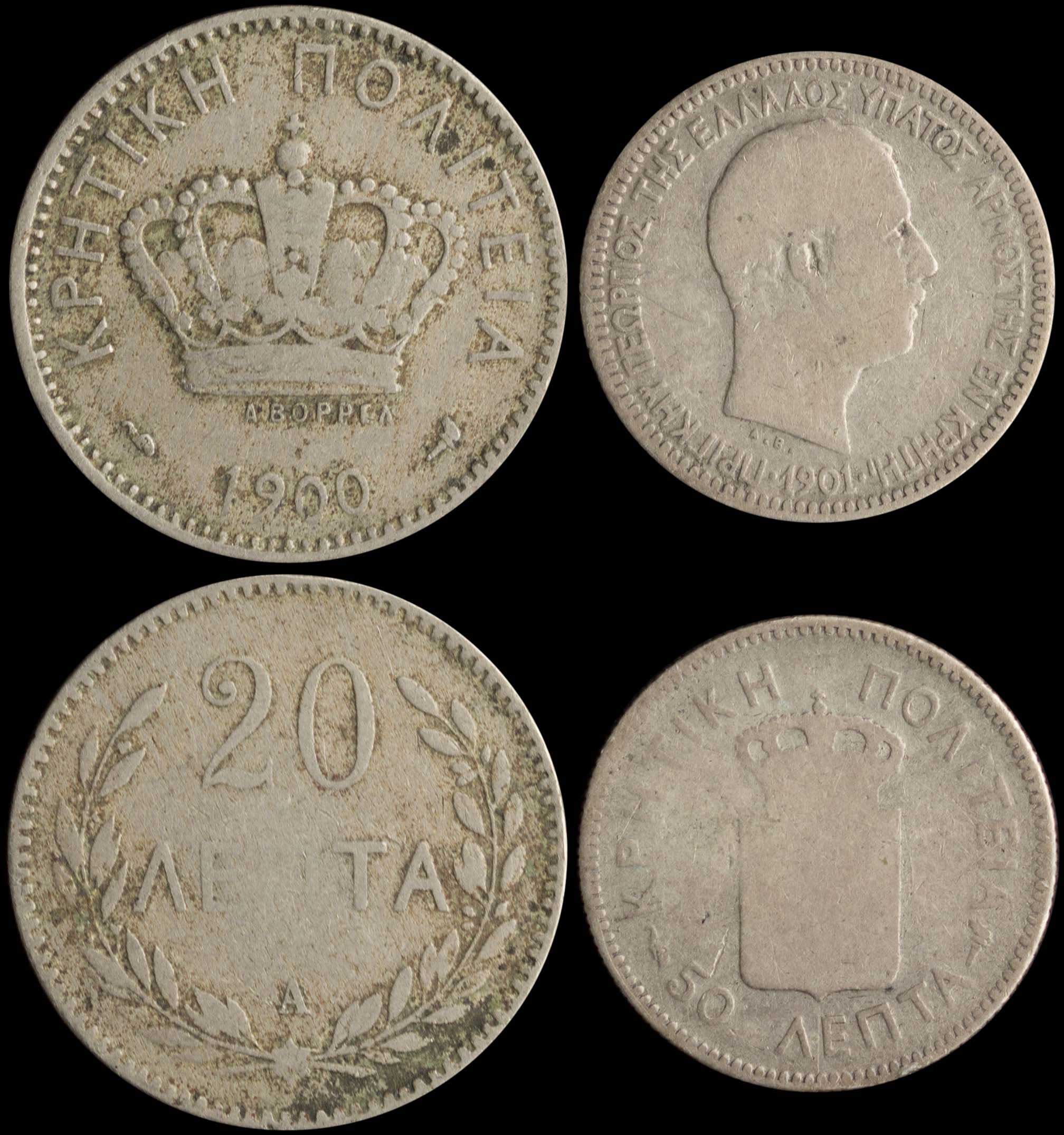 Lot 06449