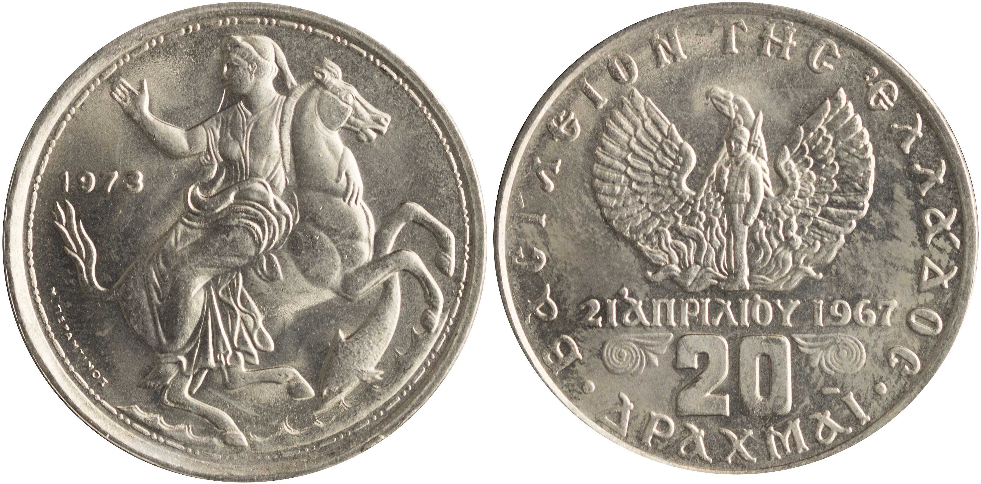 Lot 06331