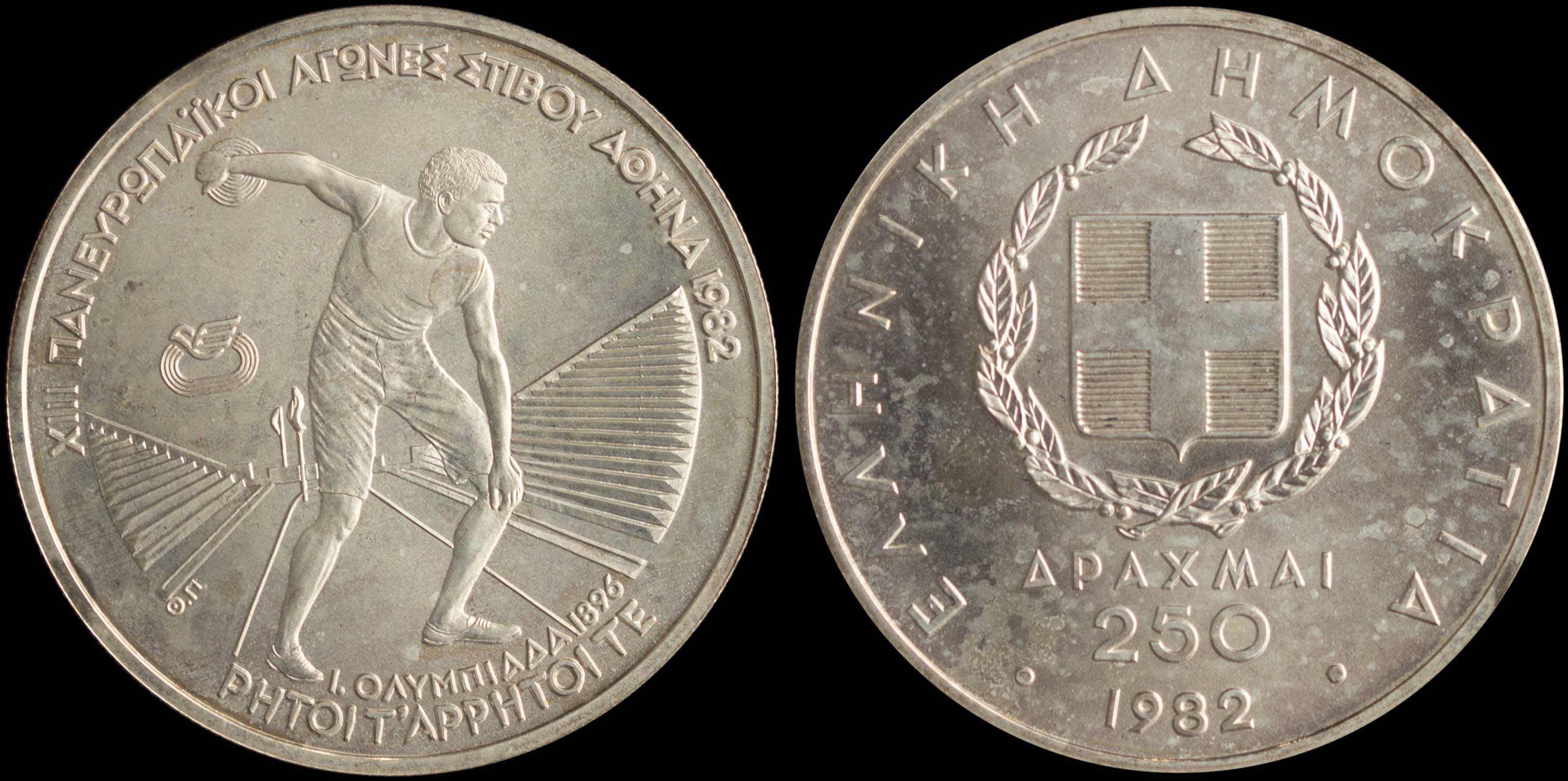 Lot 06329