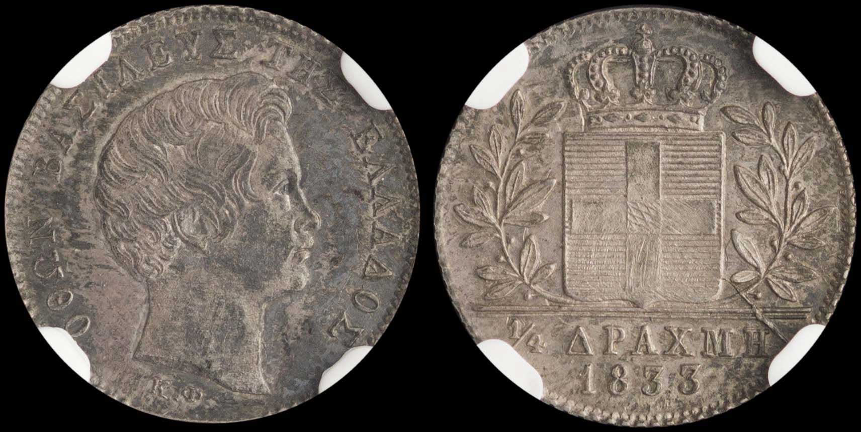 Lot 06045