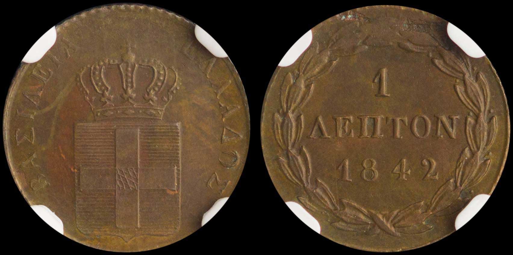 Lot 06064