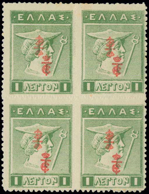 Lot 00381