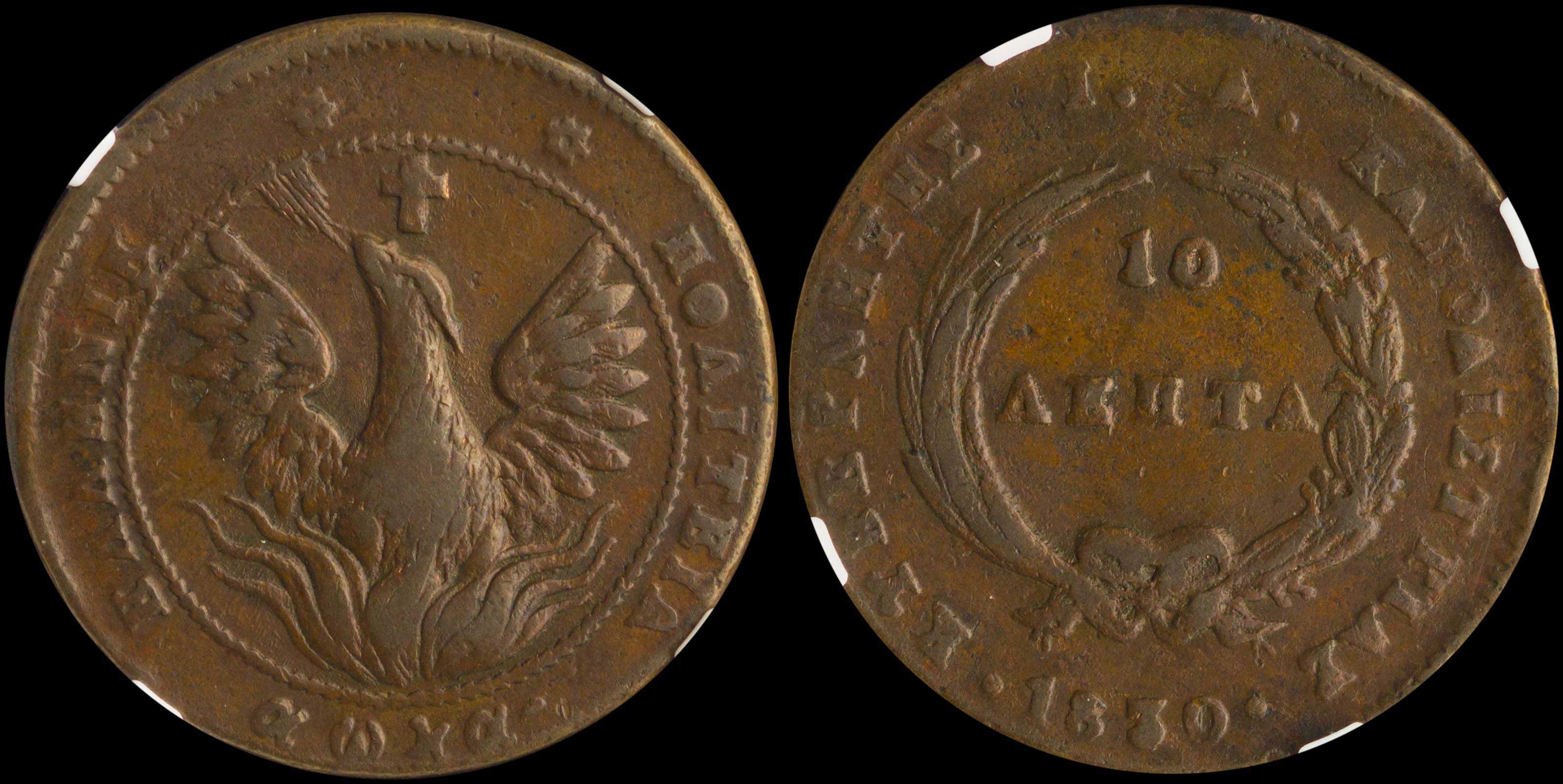 Lot 06020