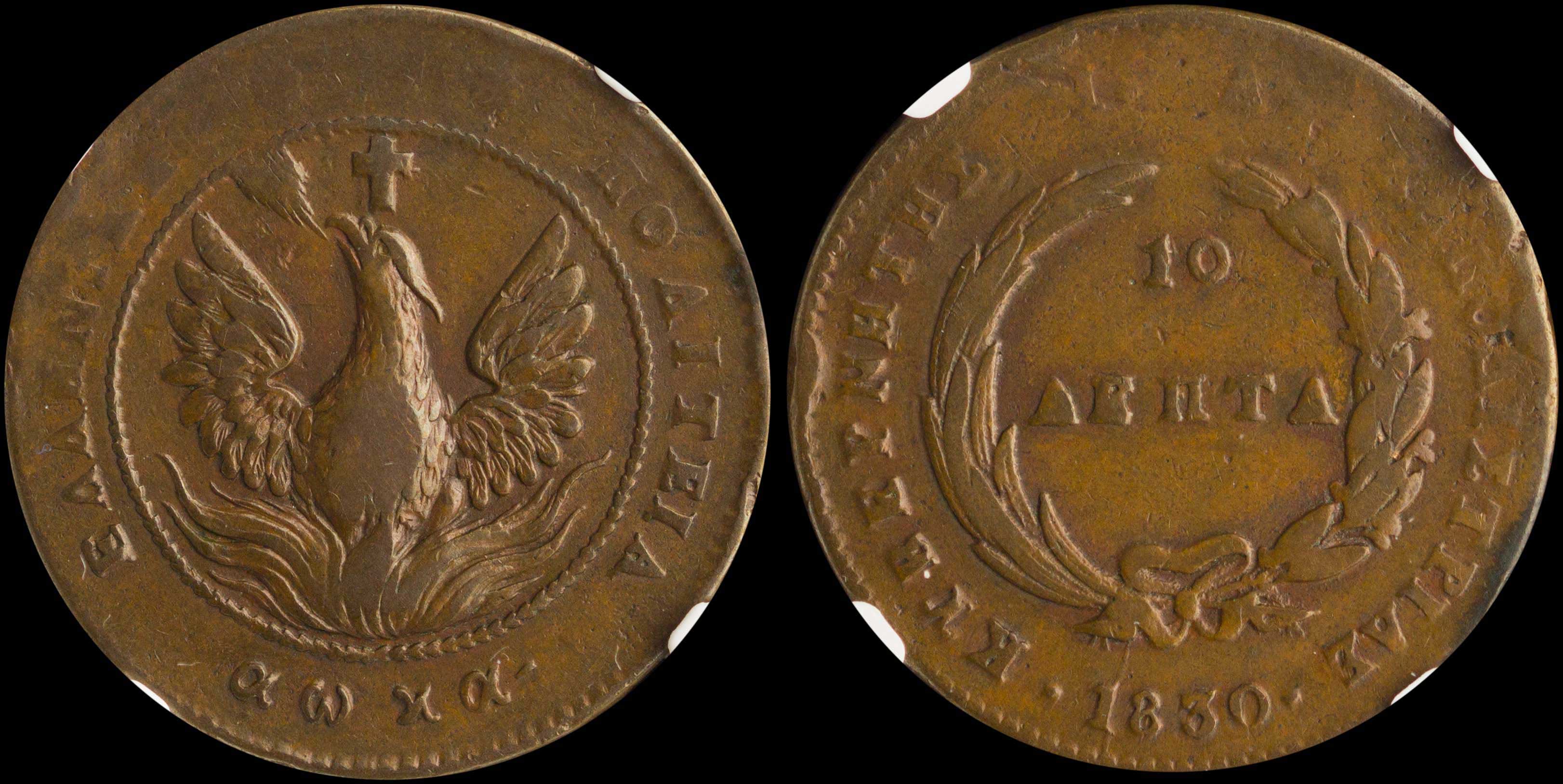 Lot 06017