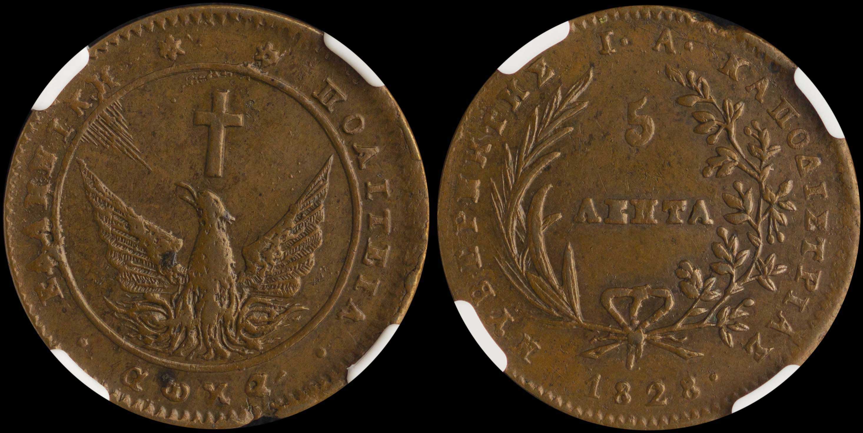 Lot 06004
