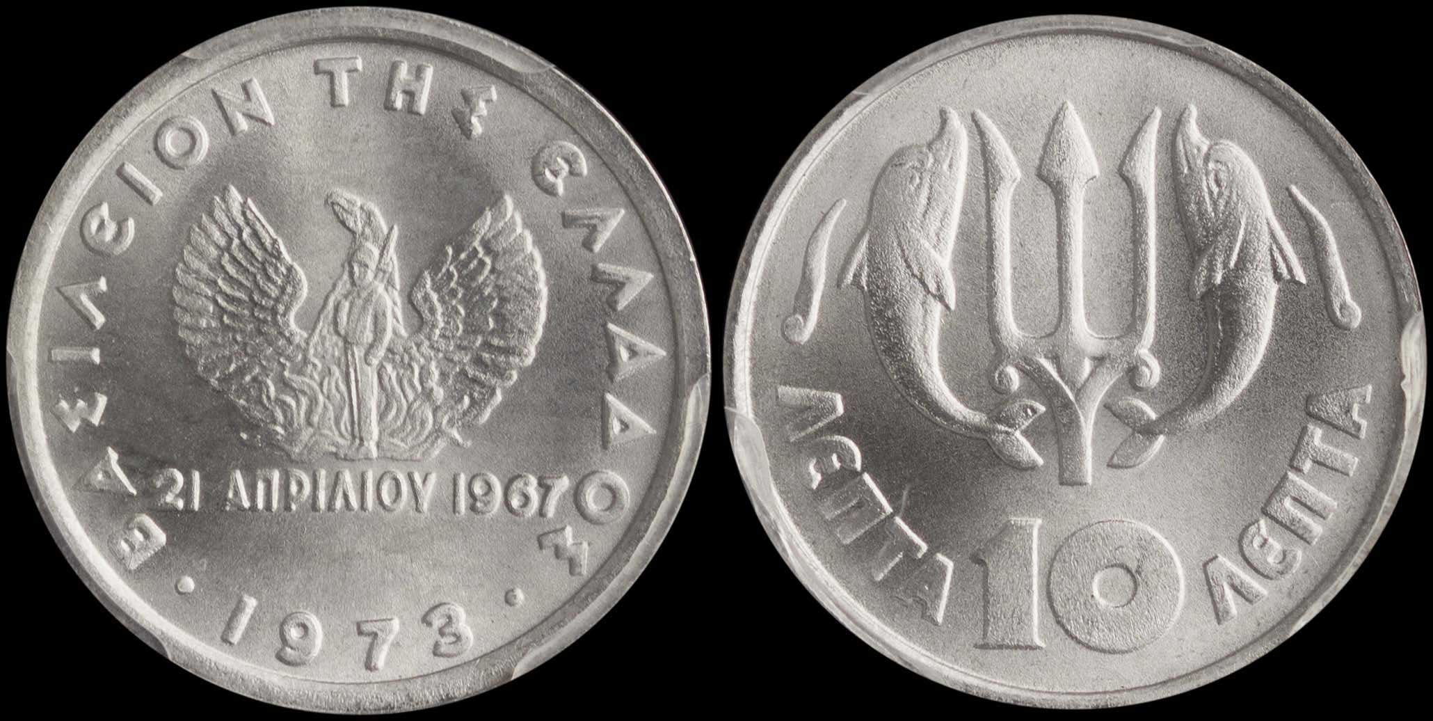 Lot 06176