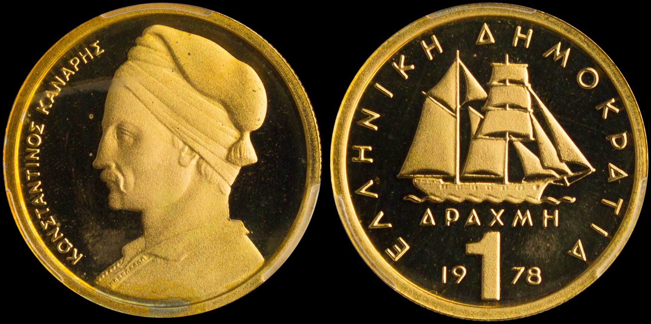 Lot 06298