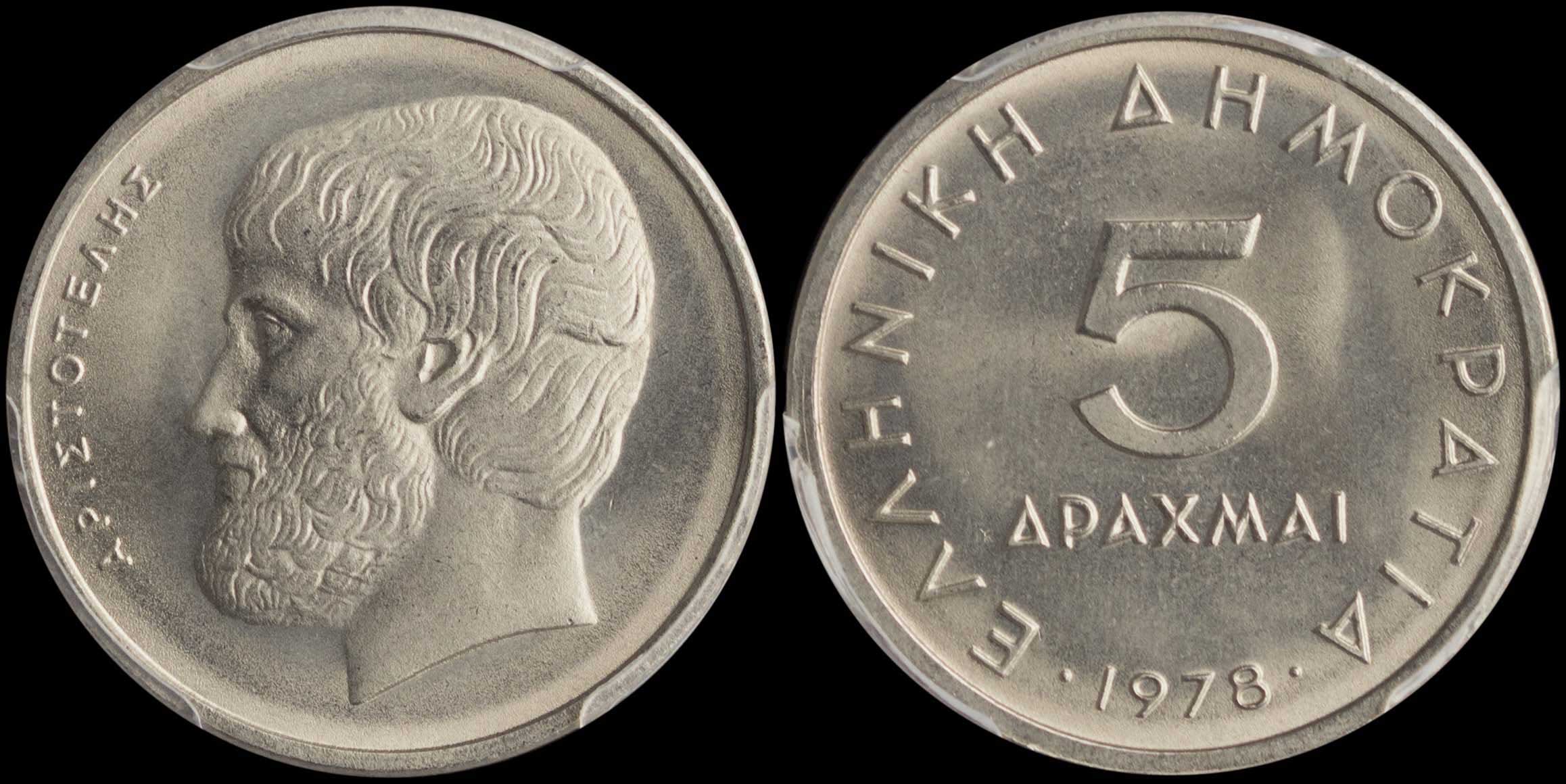Lot 06207