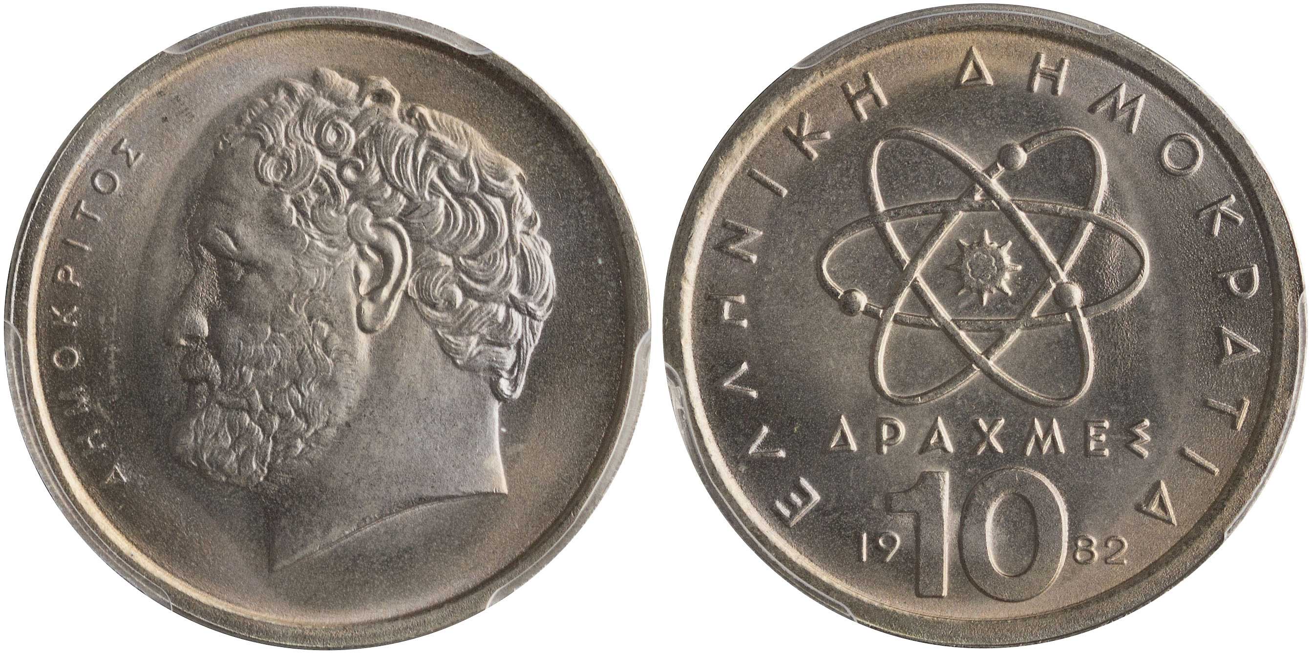 Lot 06385