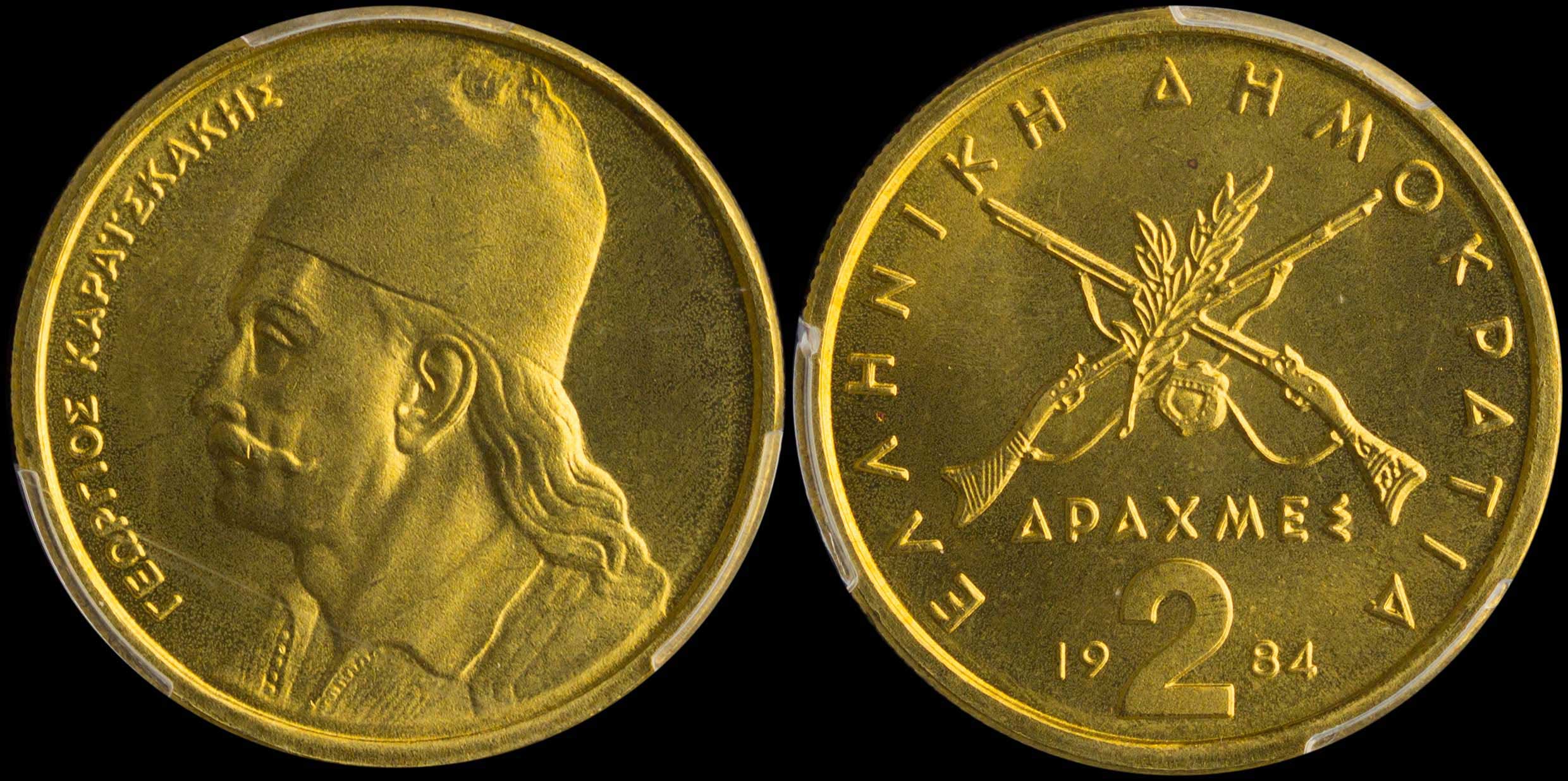 Lot 06338
