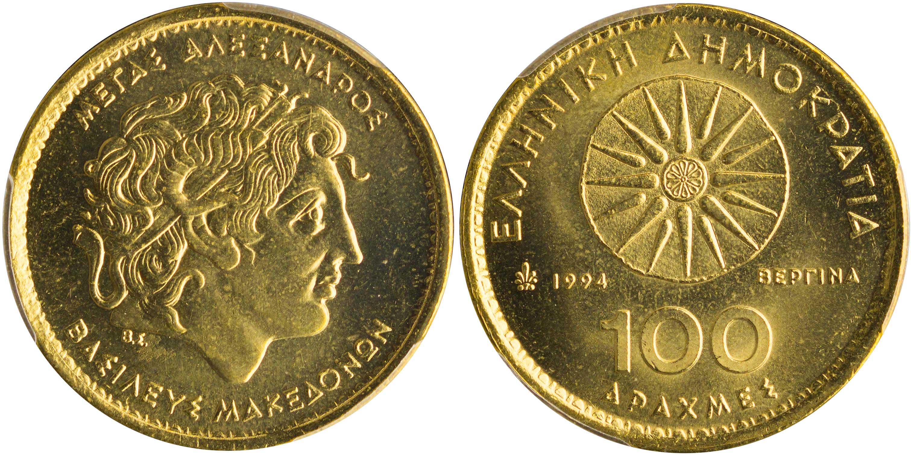 Lot 06368