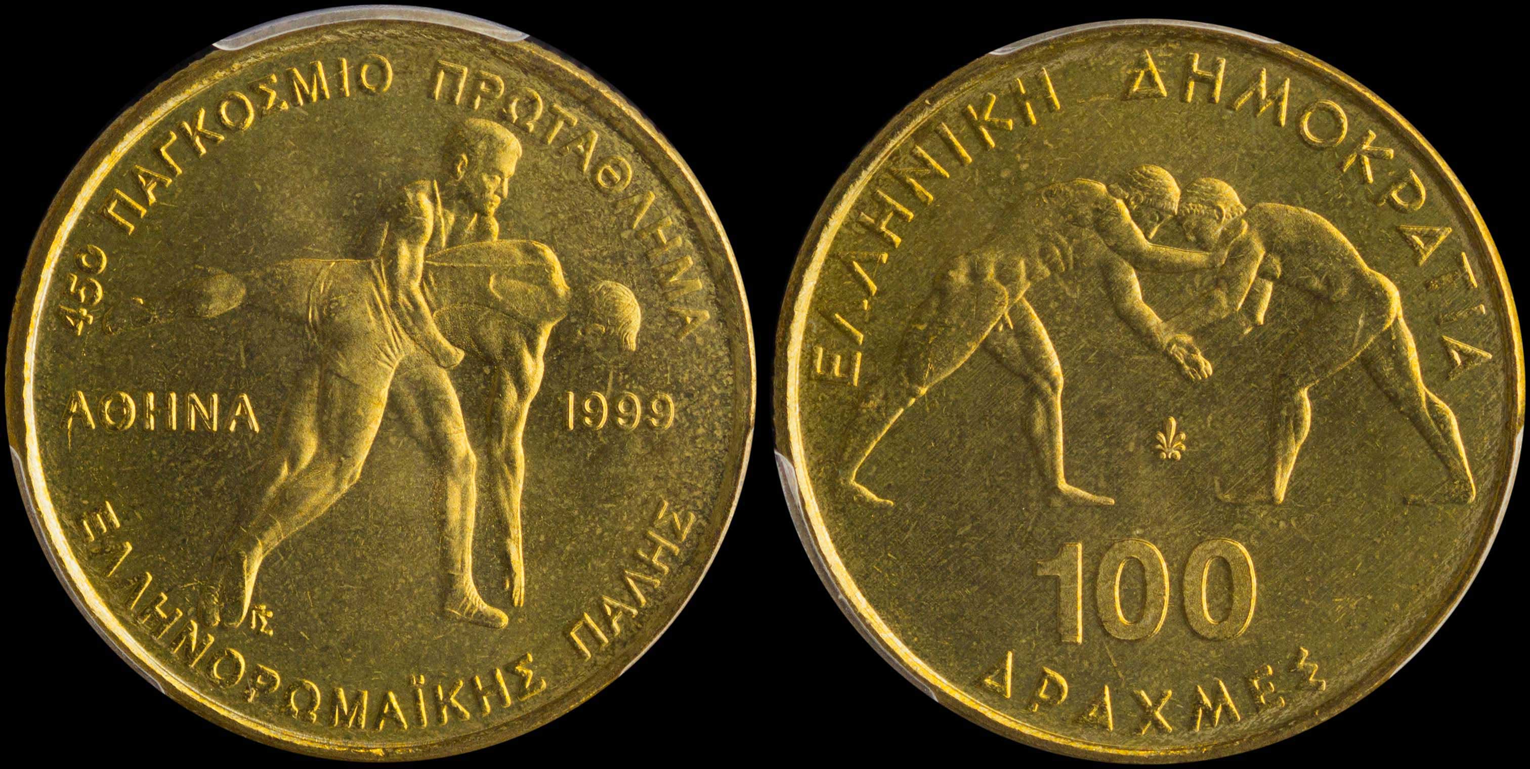 Lot 06248