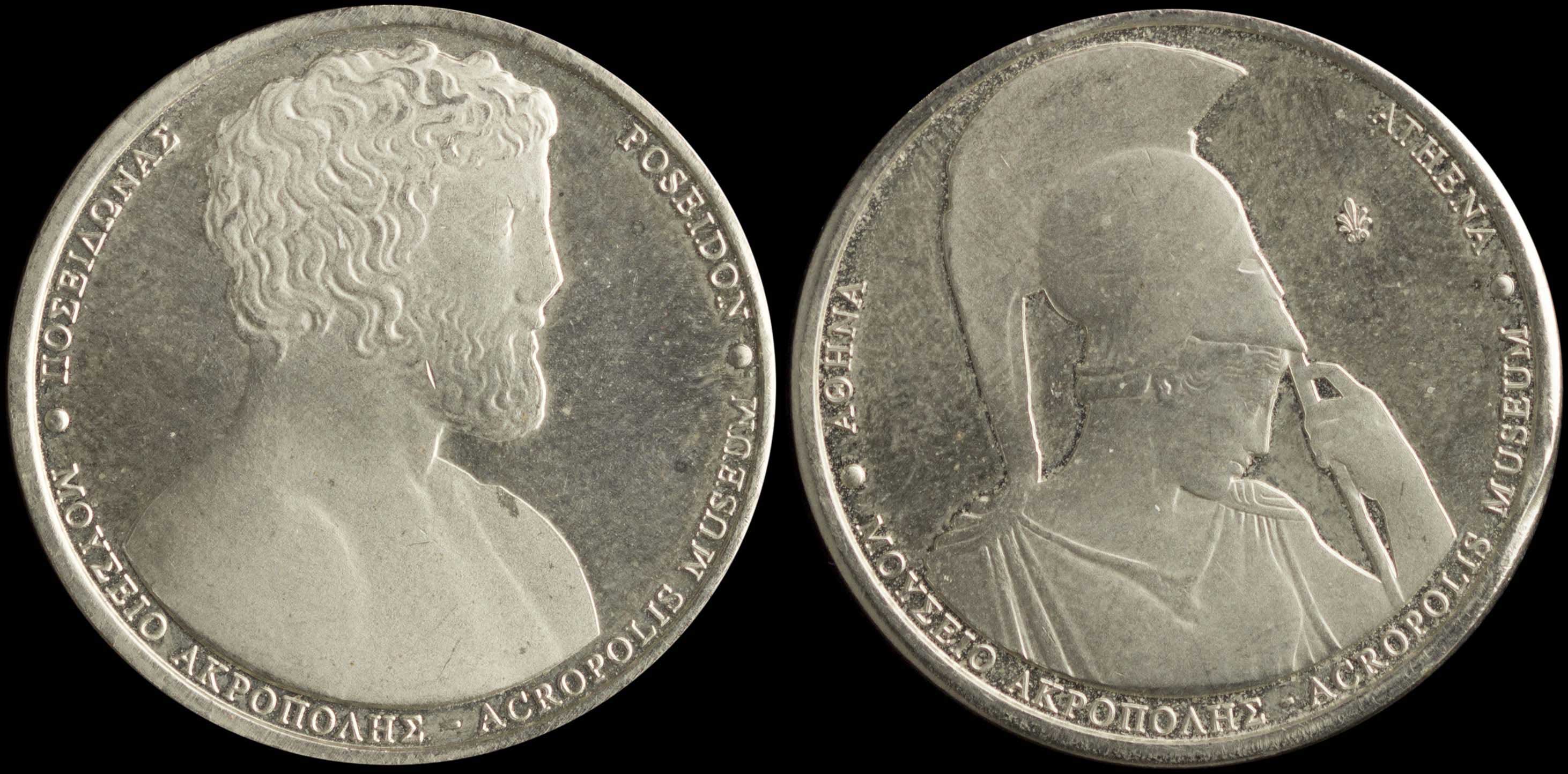 Lot 06933