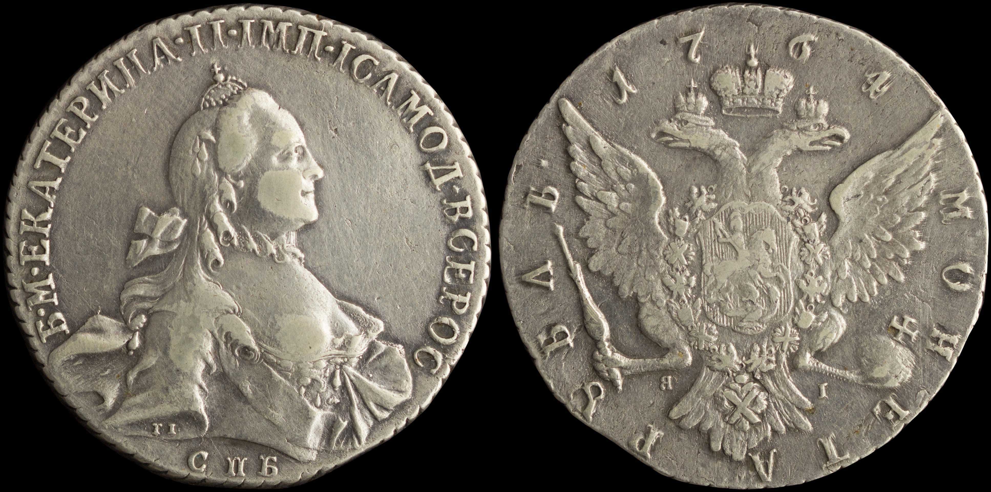 Lot 07216
