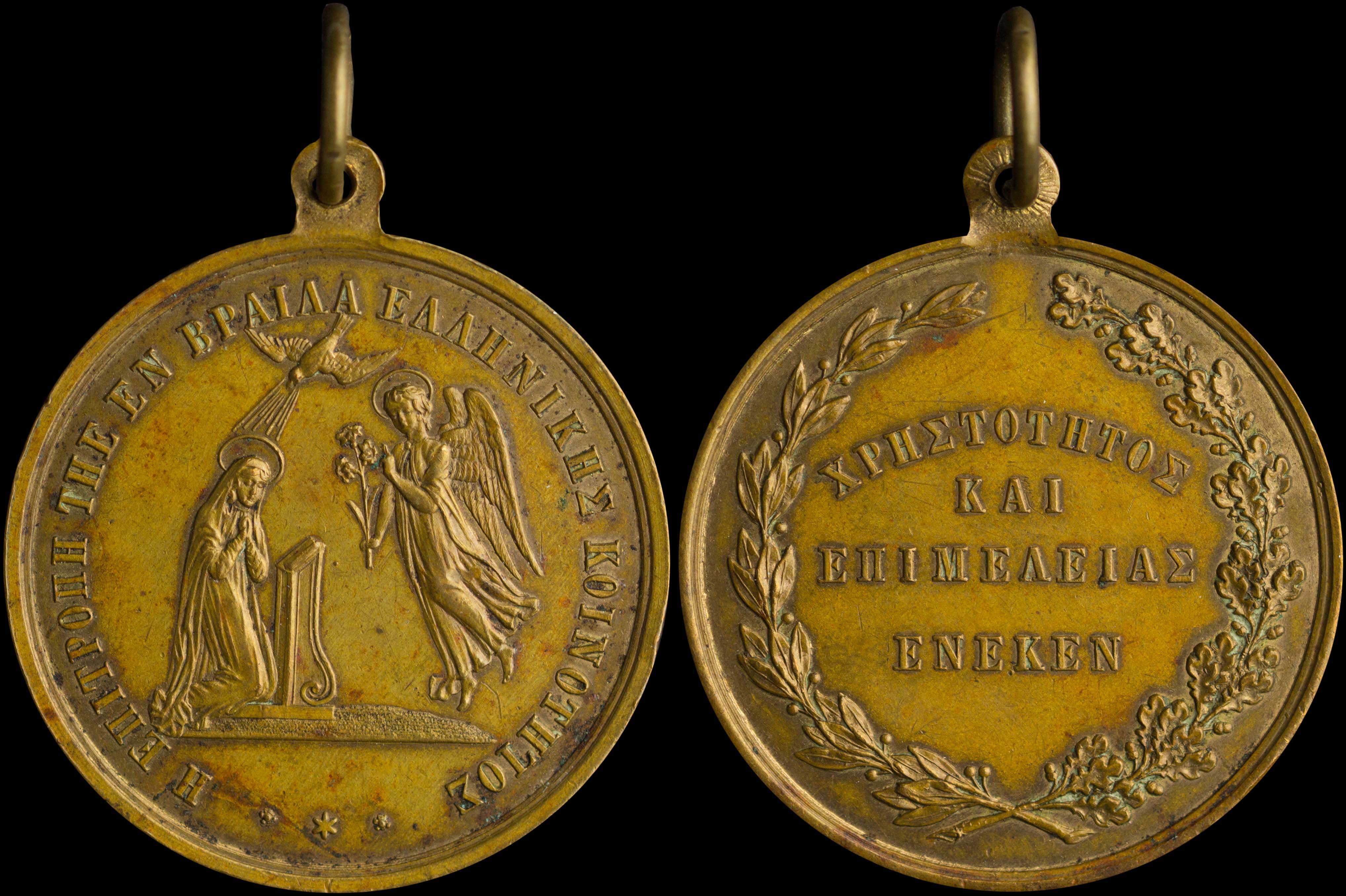 Lot 06915