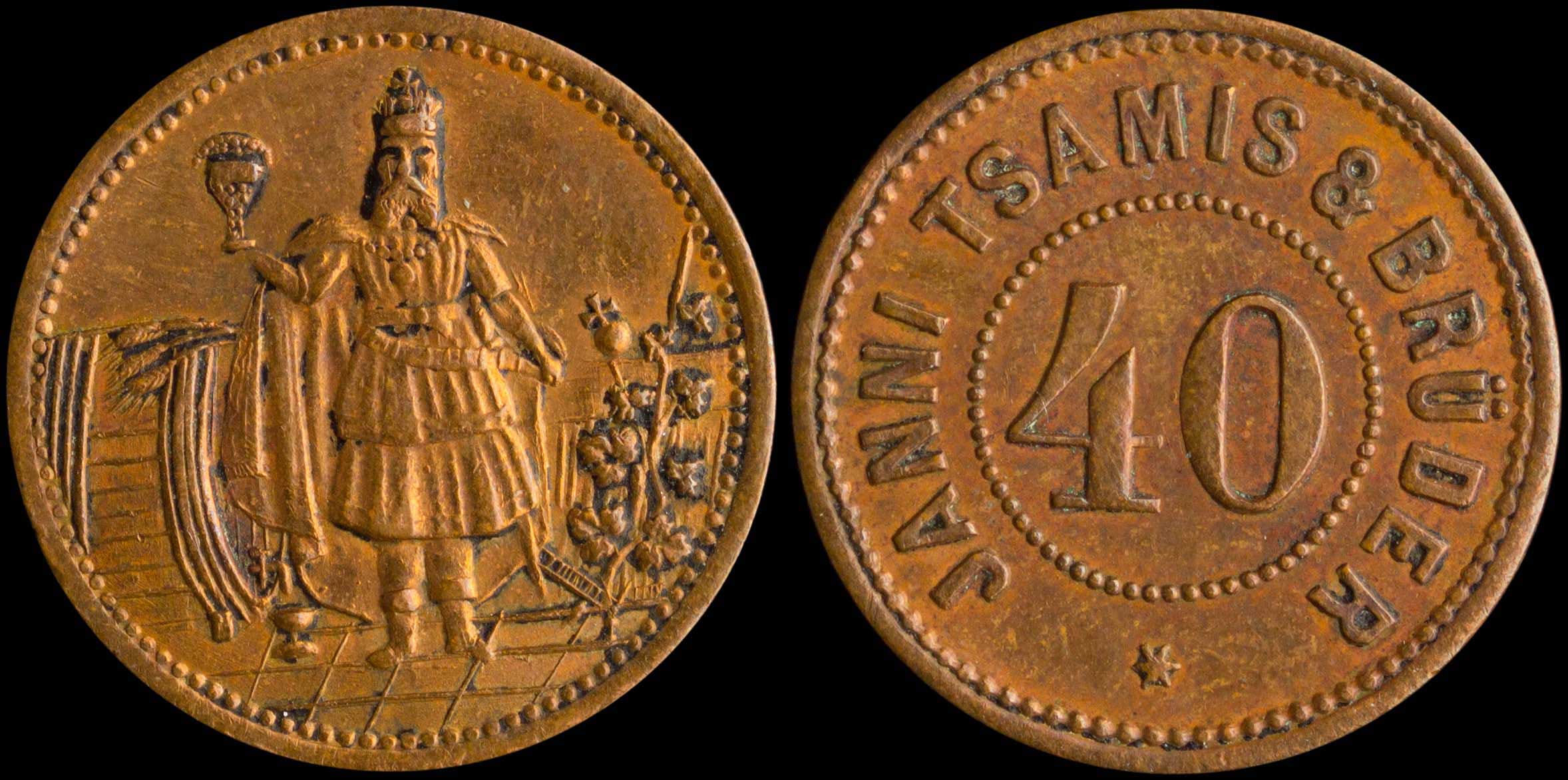 Lot 07116