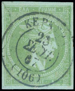 Lot 00035
