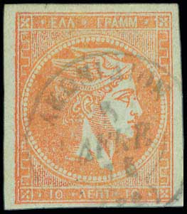 Lot 00084