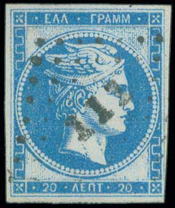 Lot 00141
