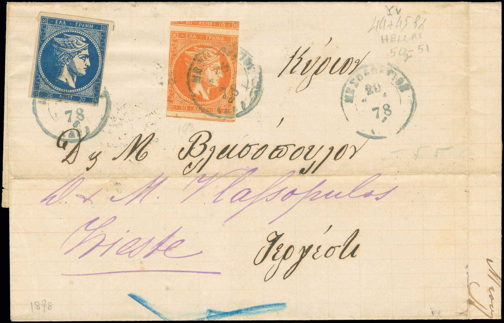 Lot 00176