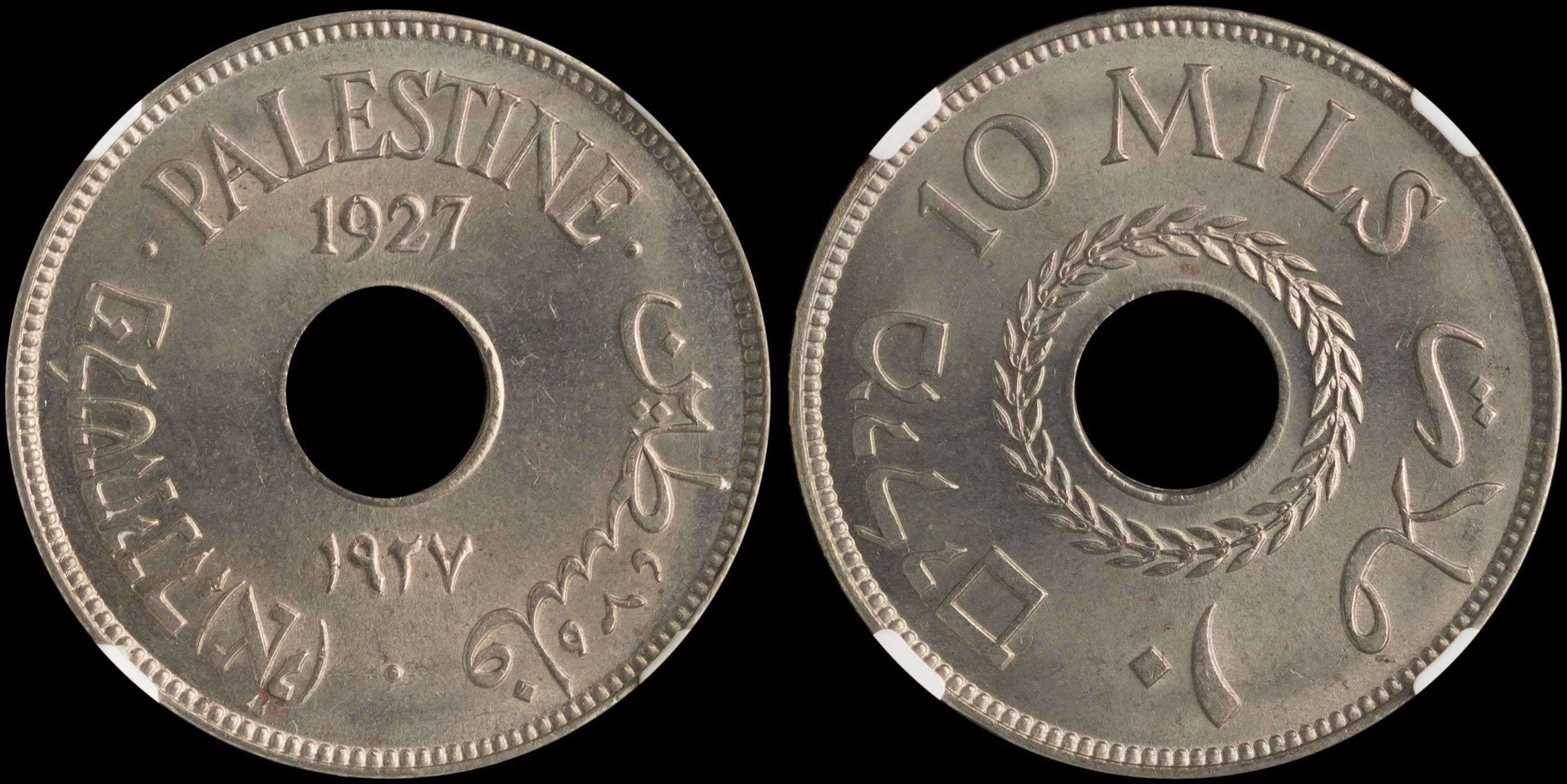Lot 07344
