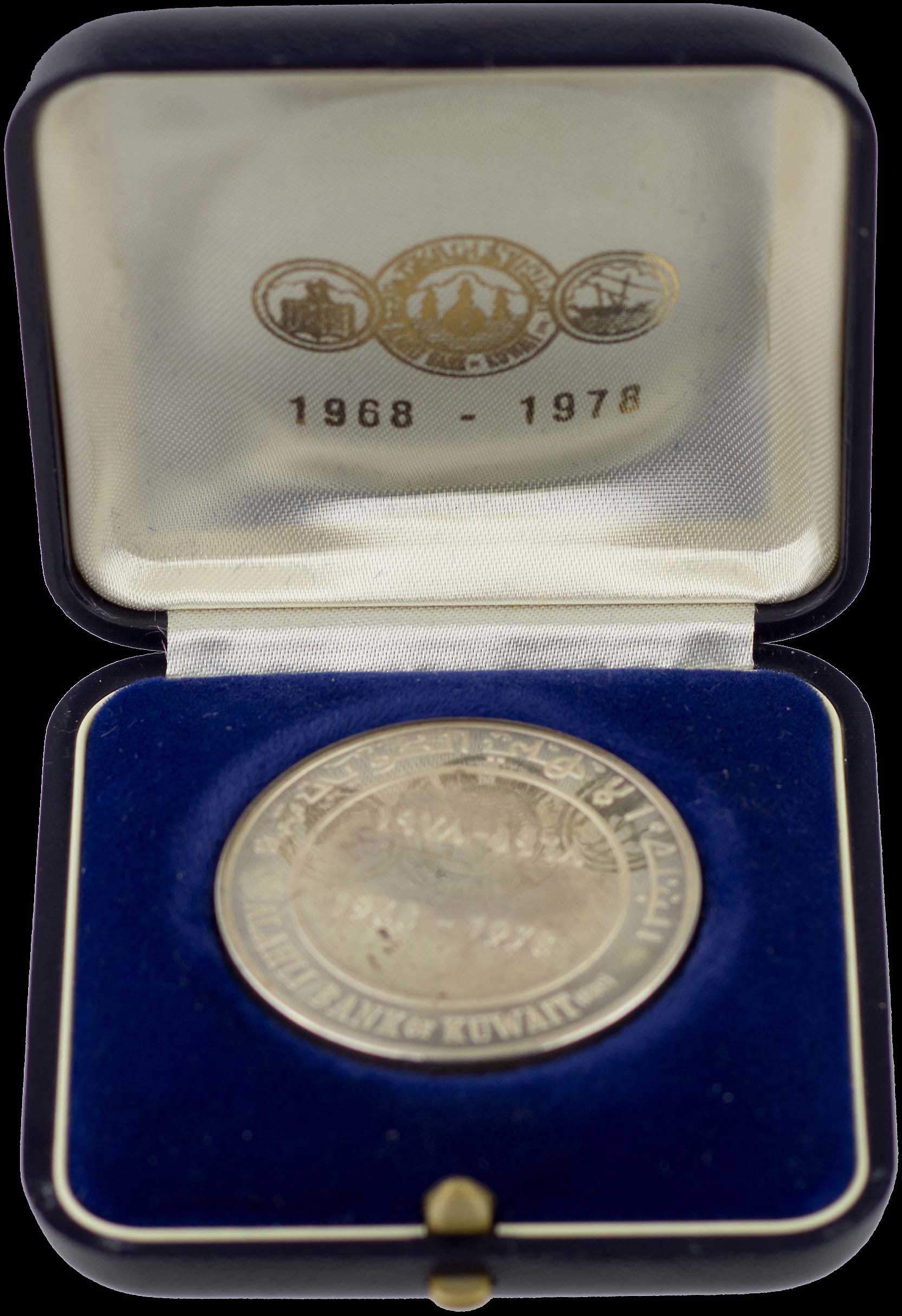 Lot 07951