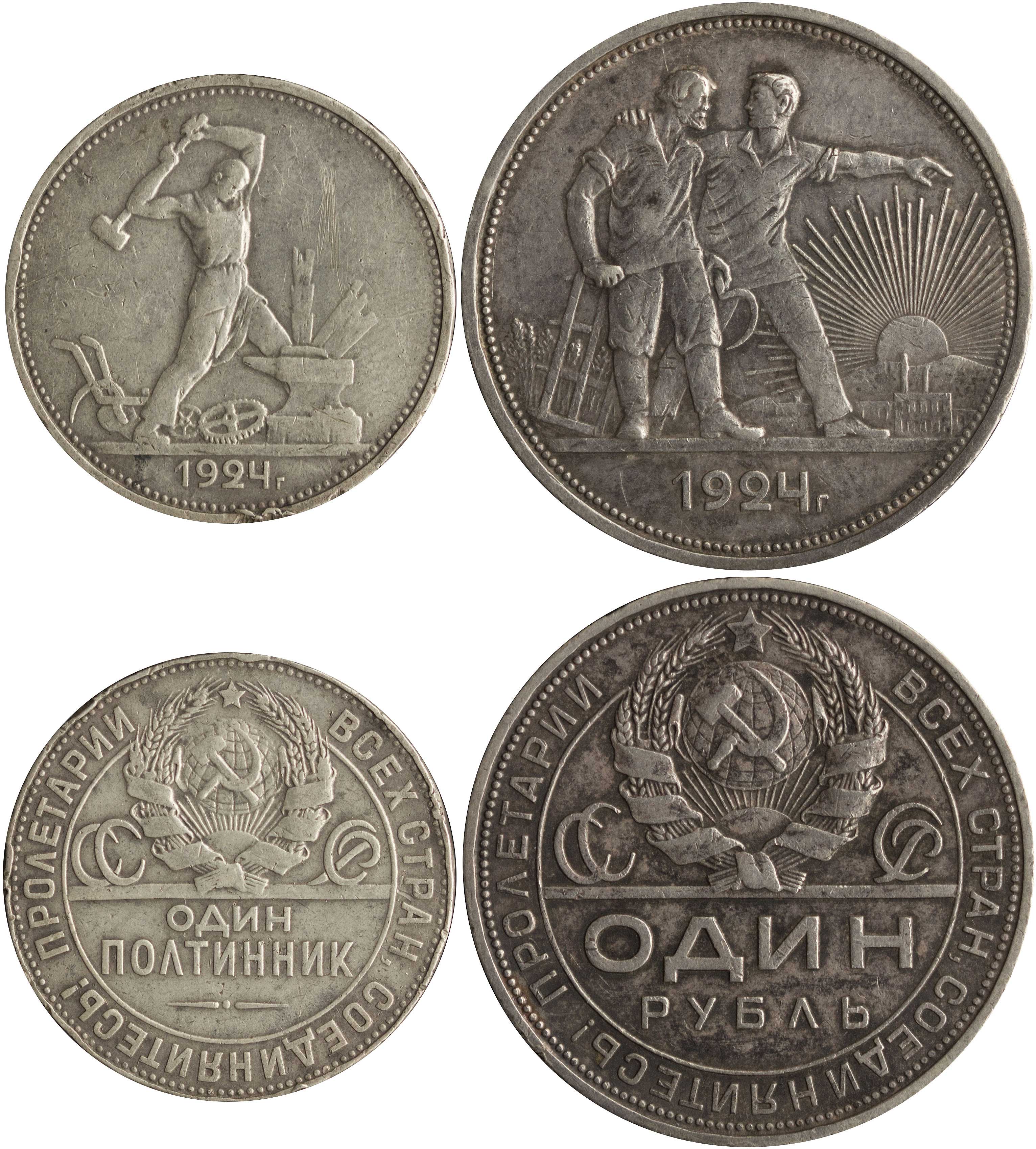 Lot 07279