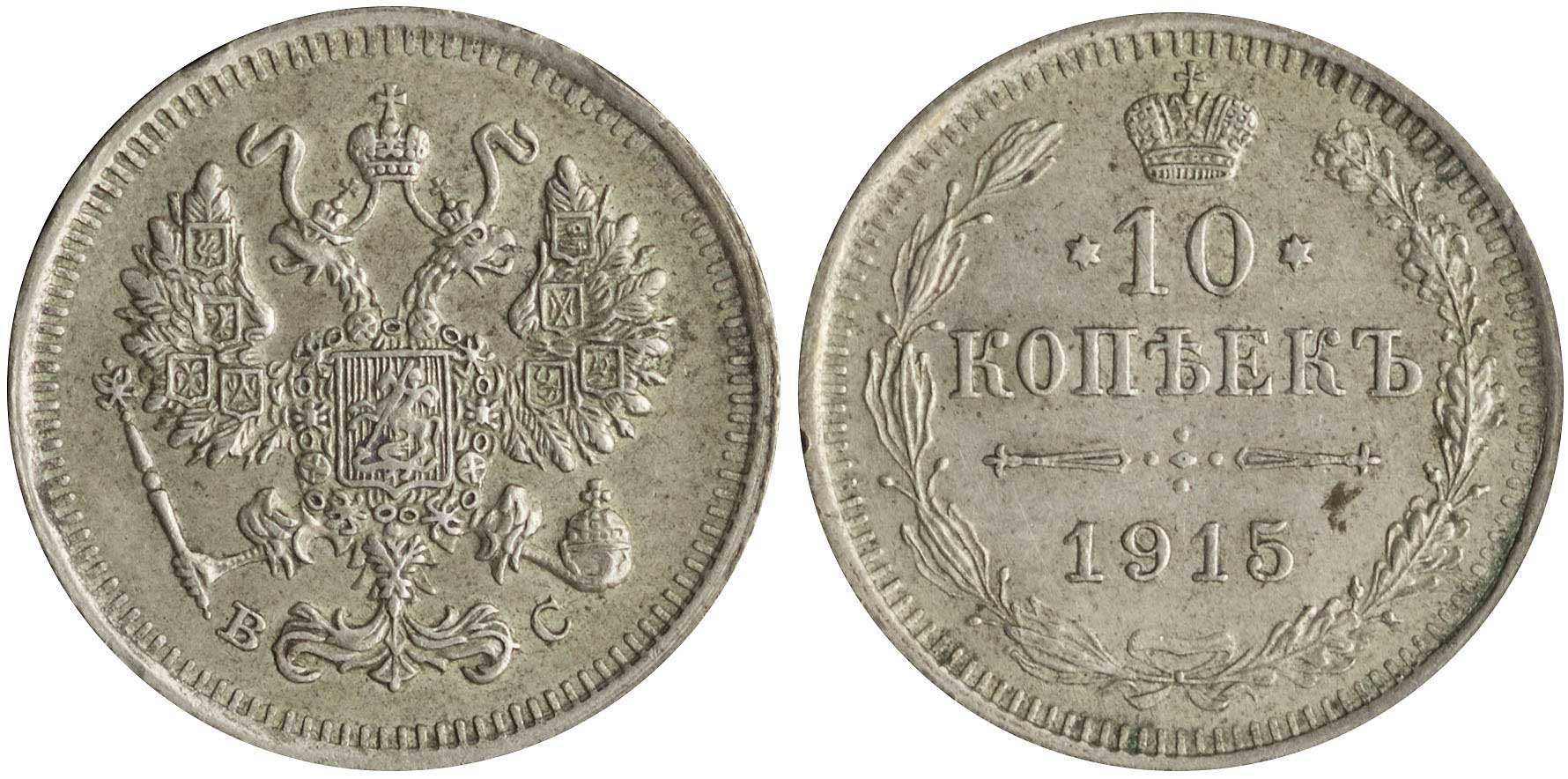 Lot 07275