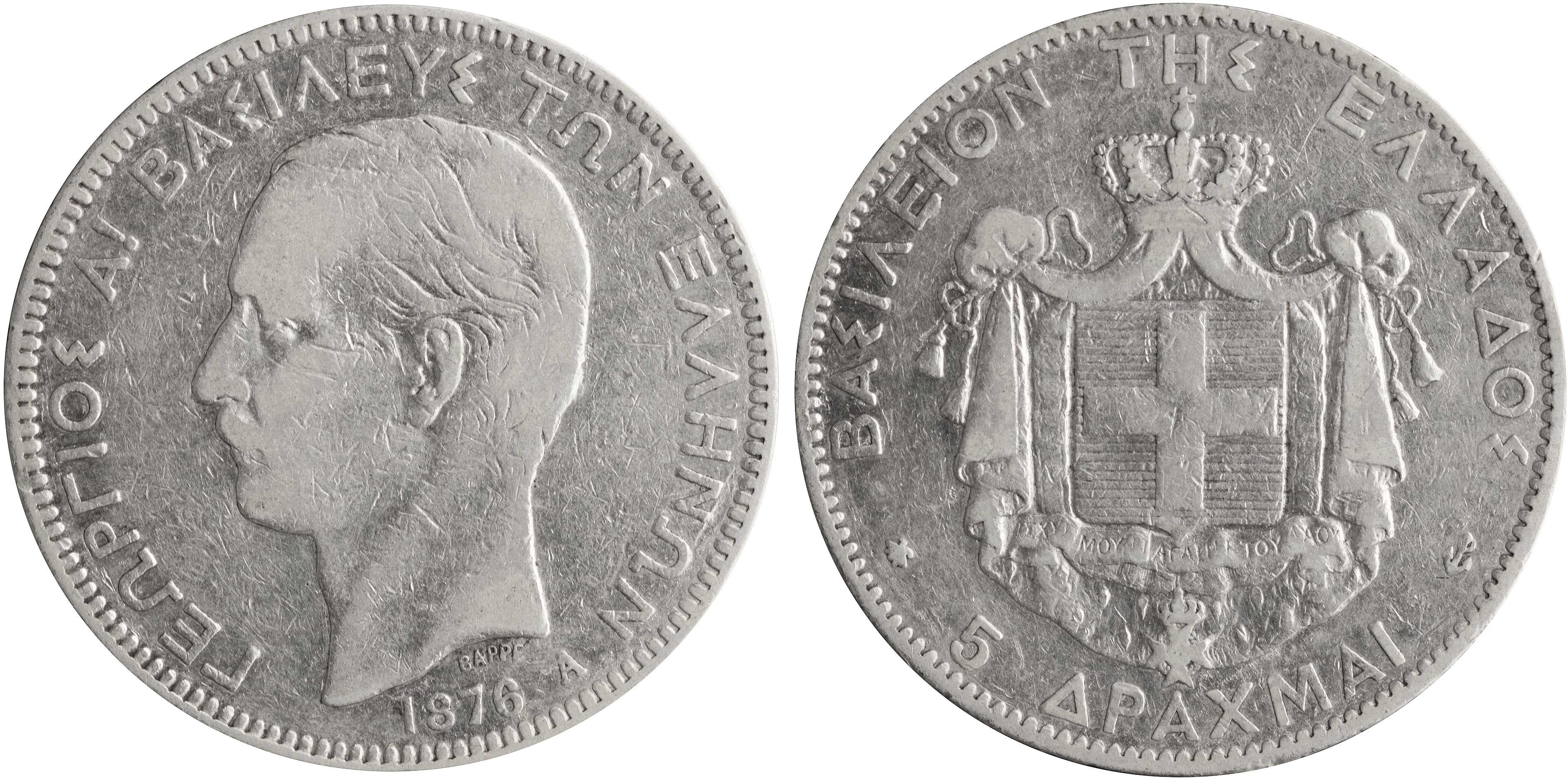 Lot 06133