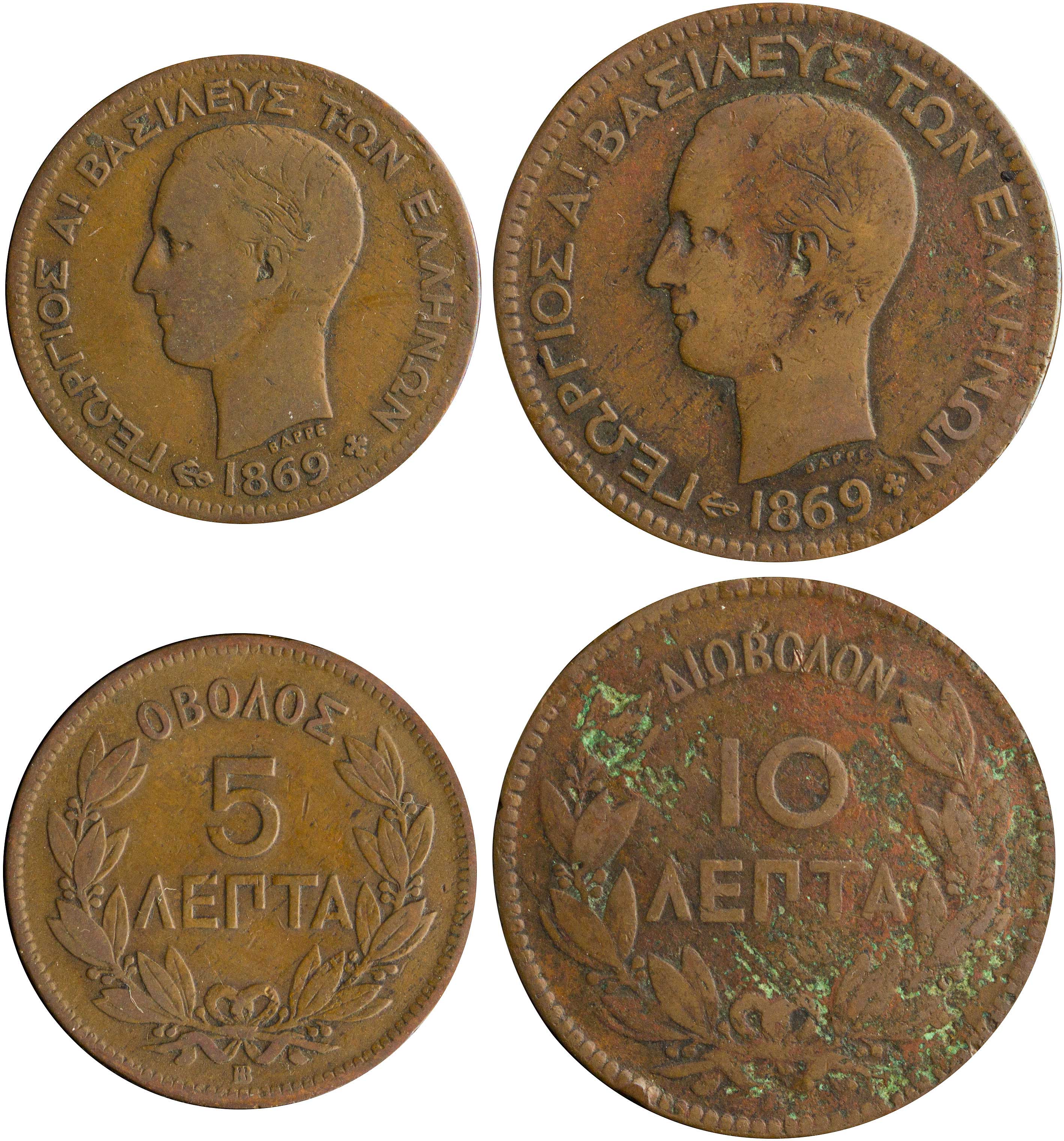 Lot 06119