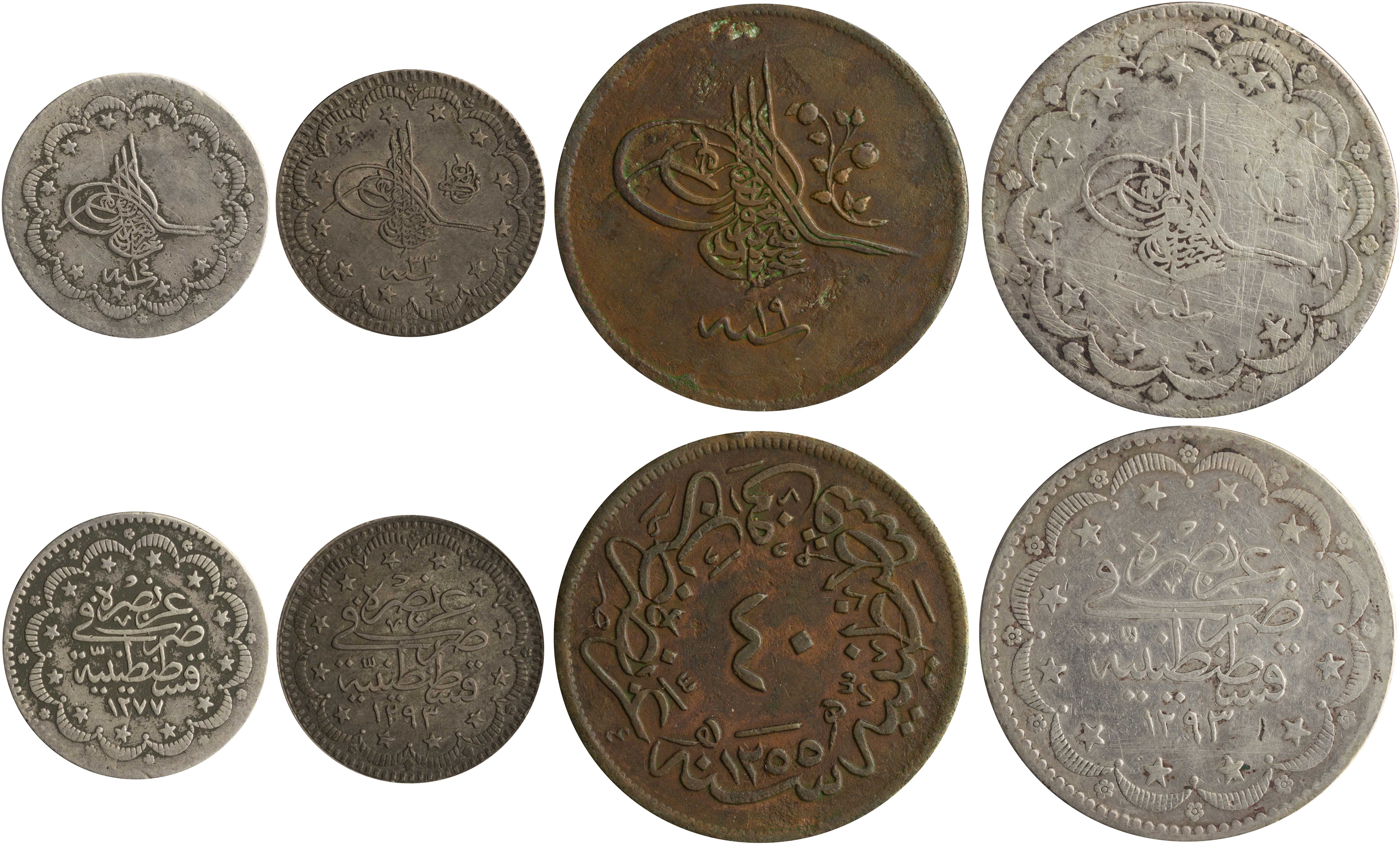 Lot 07326