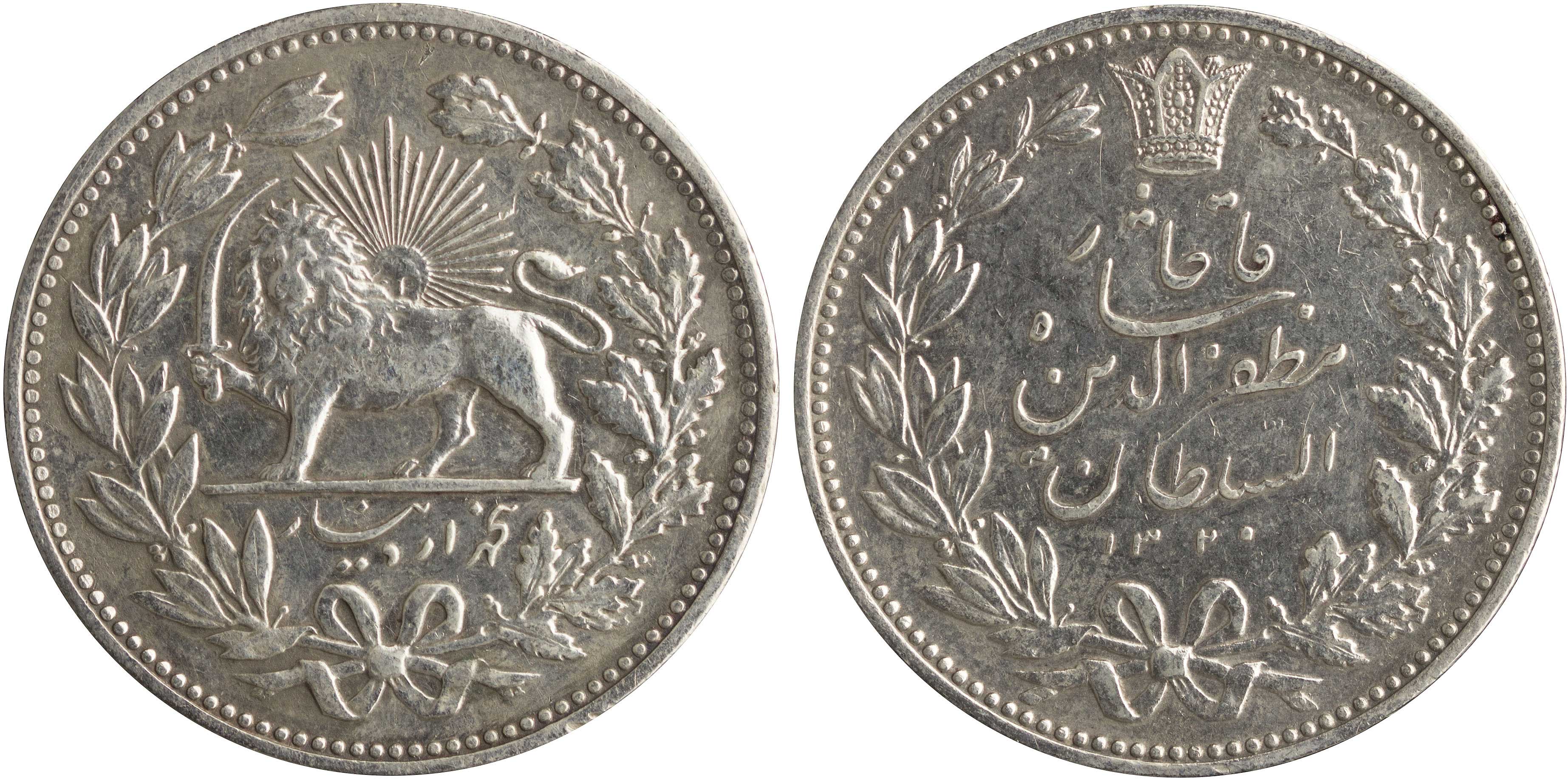 Lot 07389