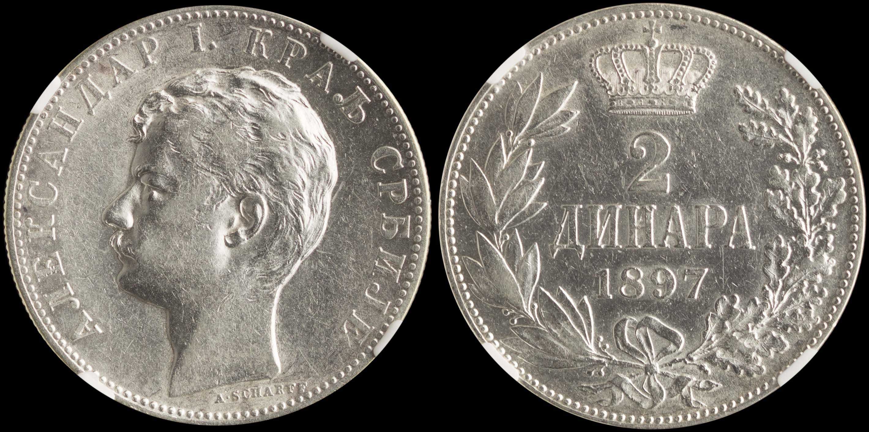 Lot 07251