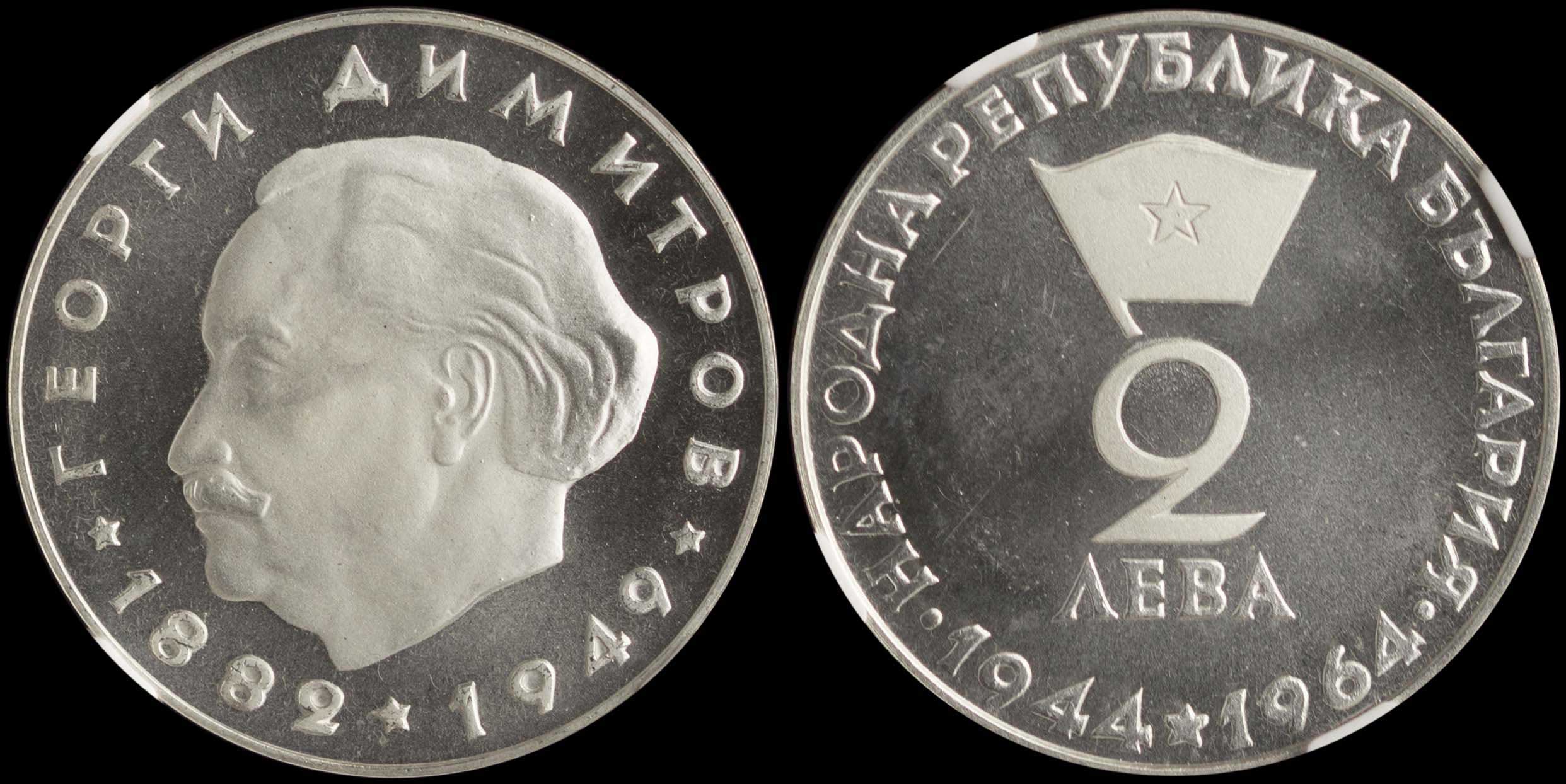 Lot 06966
