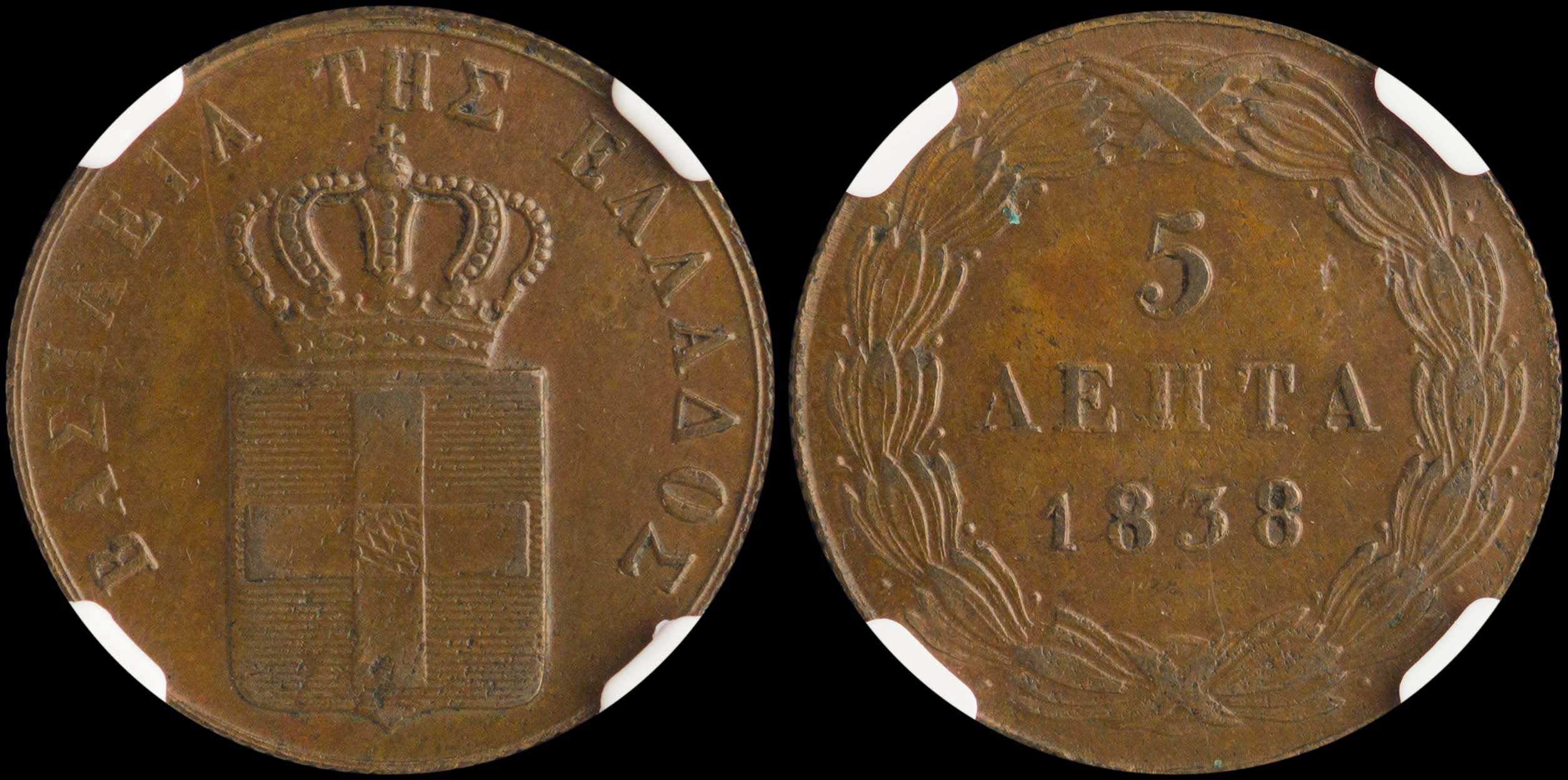 Lot 06056