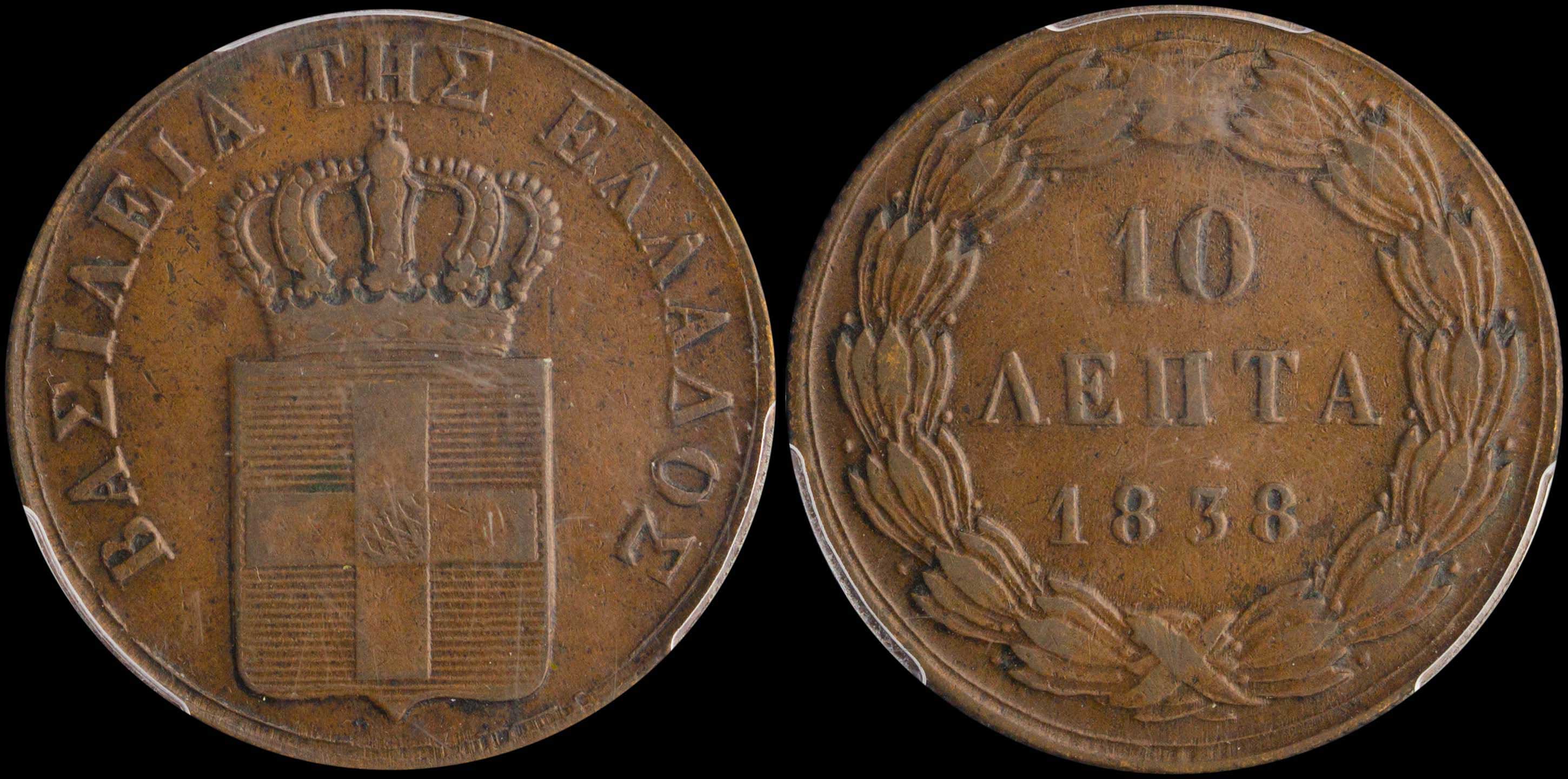 Lot 06057