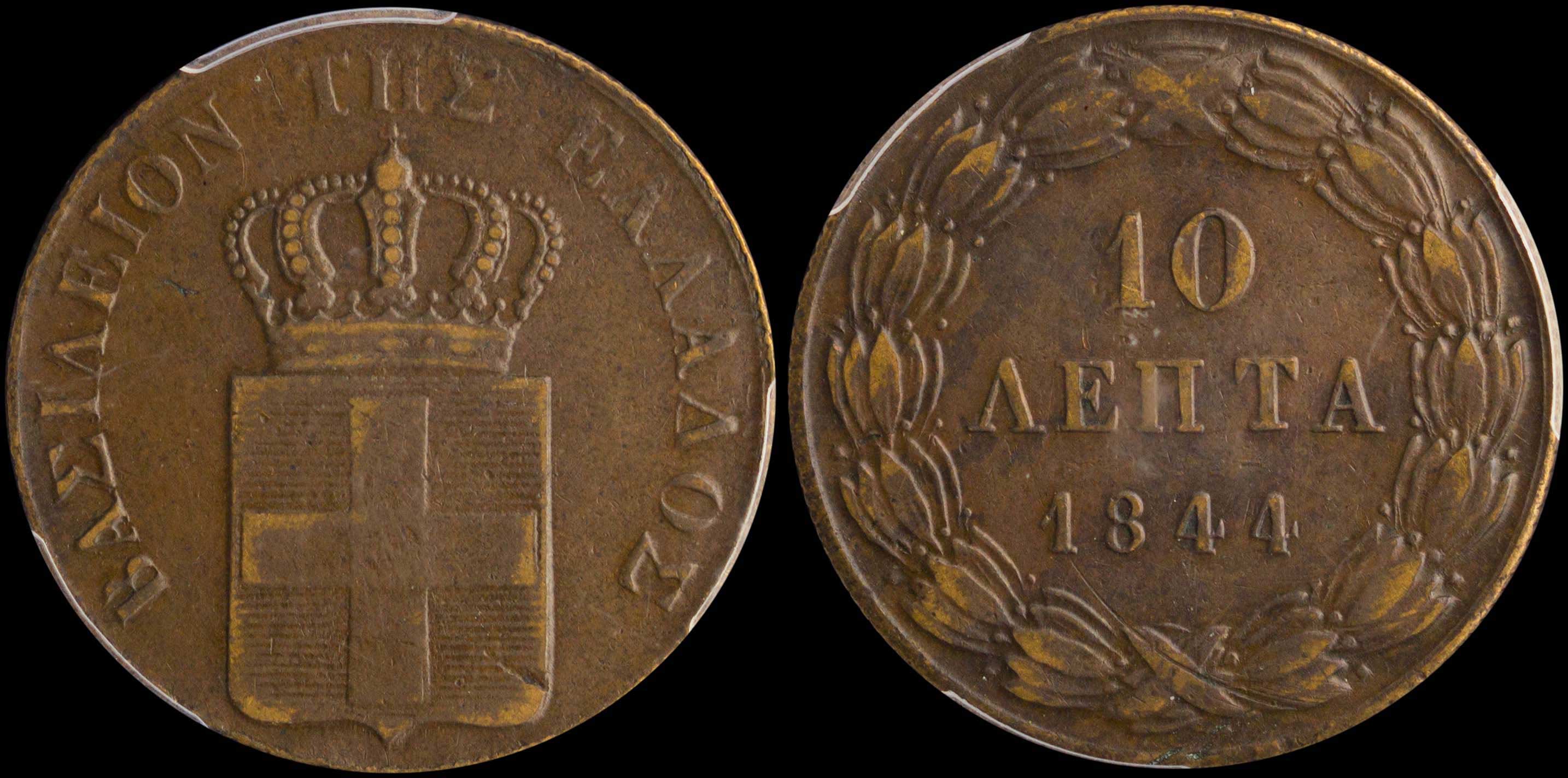 Lot 06070